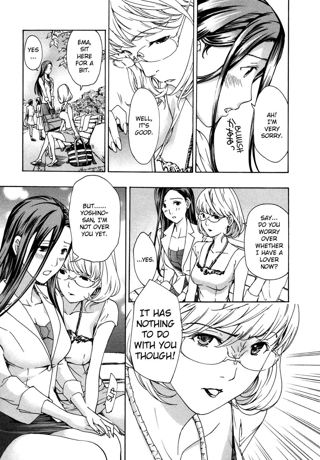 15-sai Chapter 4 - Page 13