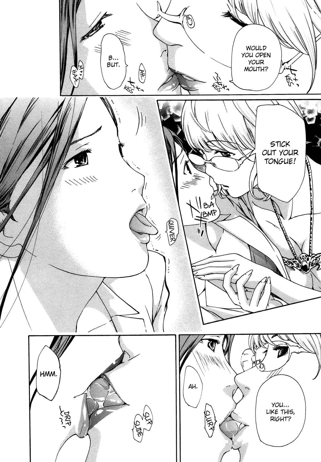 15-sai Chapter 4 - Page 16