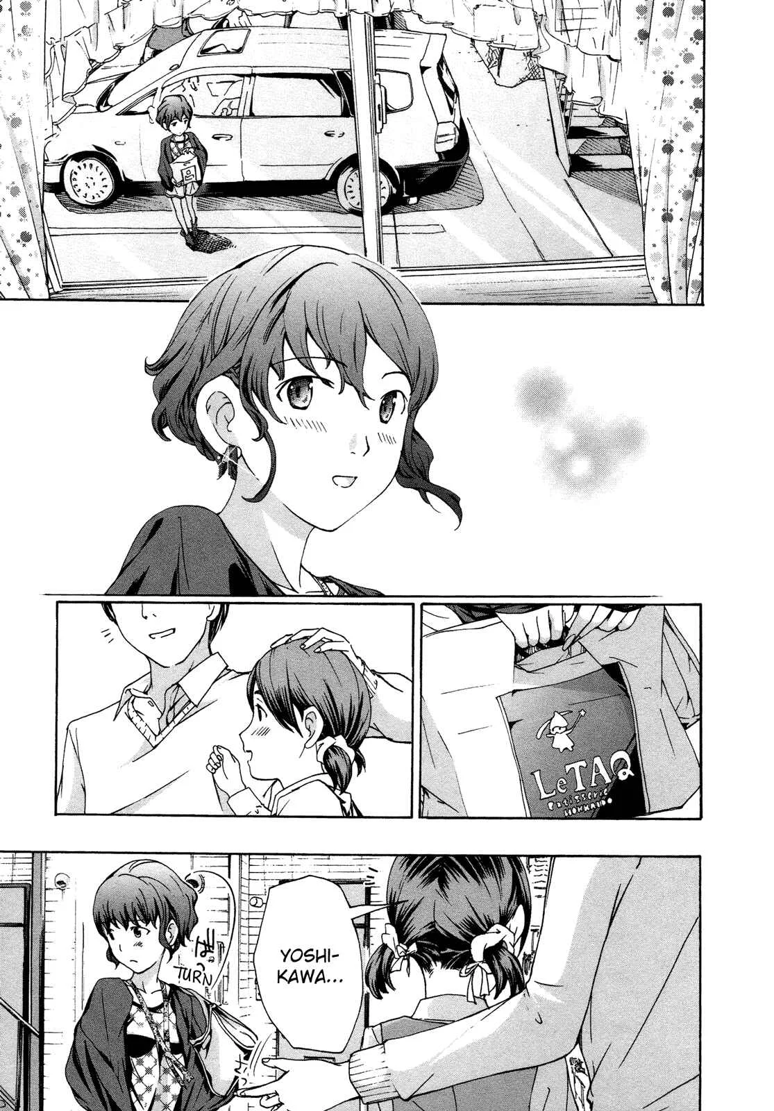 15-sai Chapter 5 - Page 1
