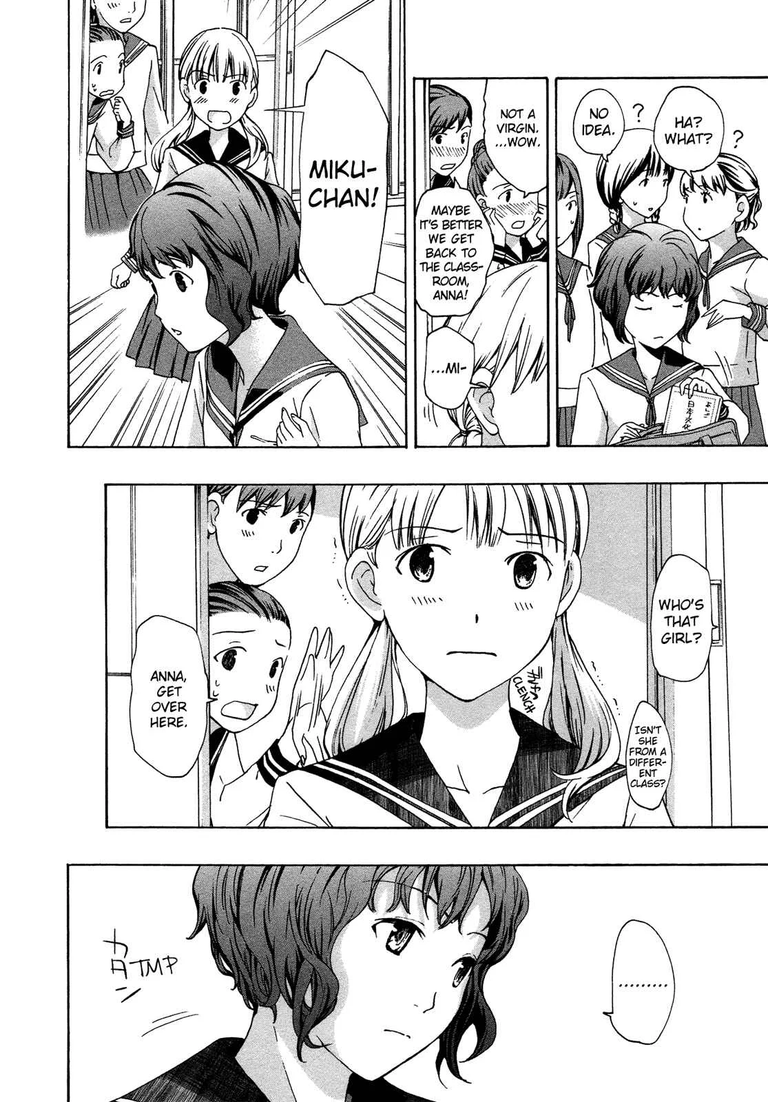 15-sai Chapter 5 - Page 10