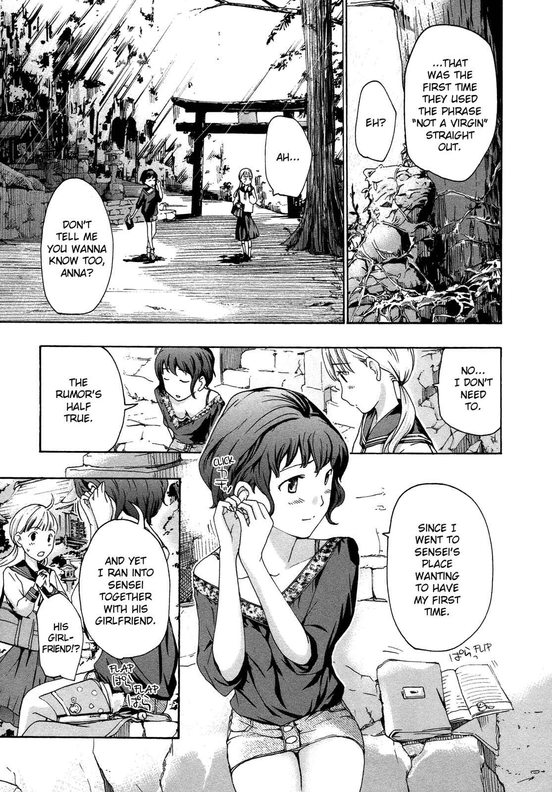 15-sai Chapter 5 - Page 15