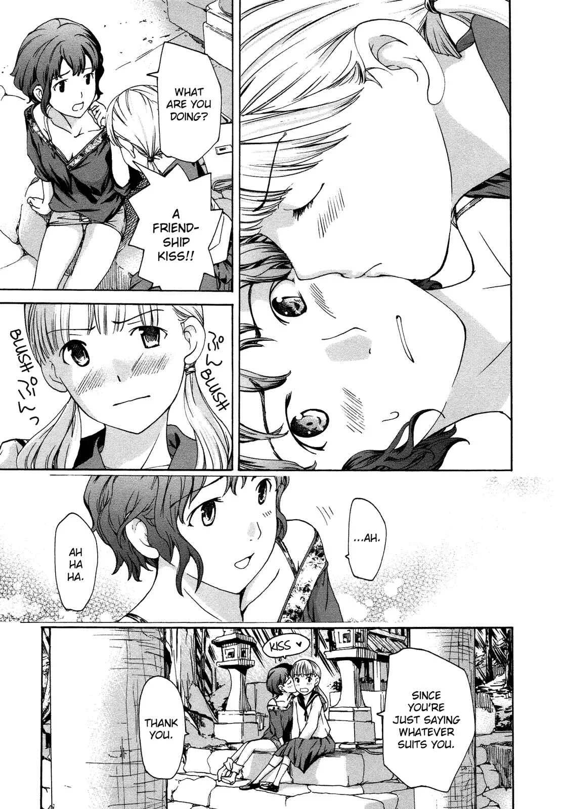 15-sai Chapter 5 - Page 19