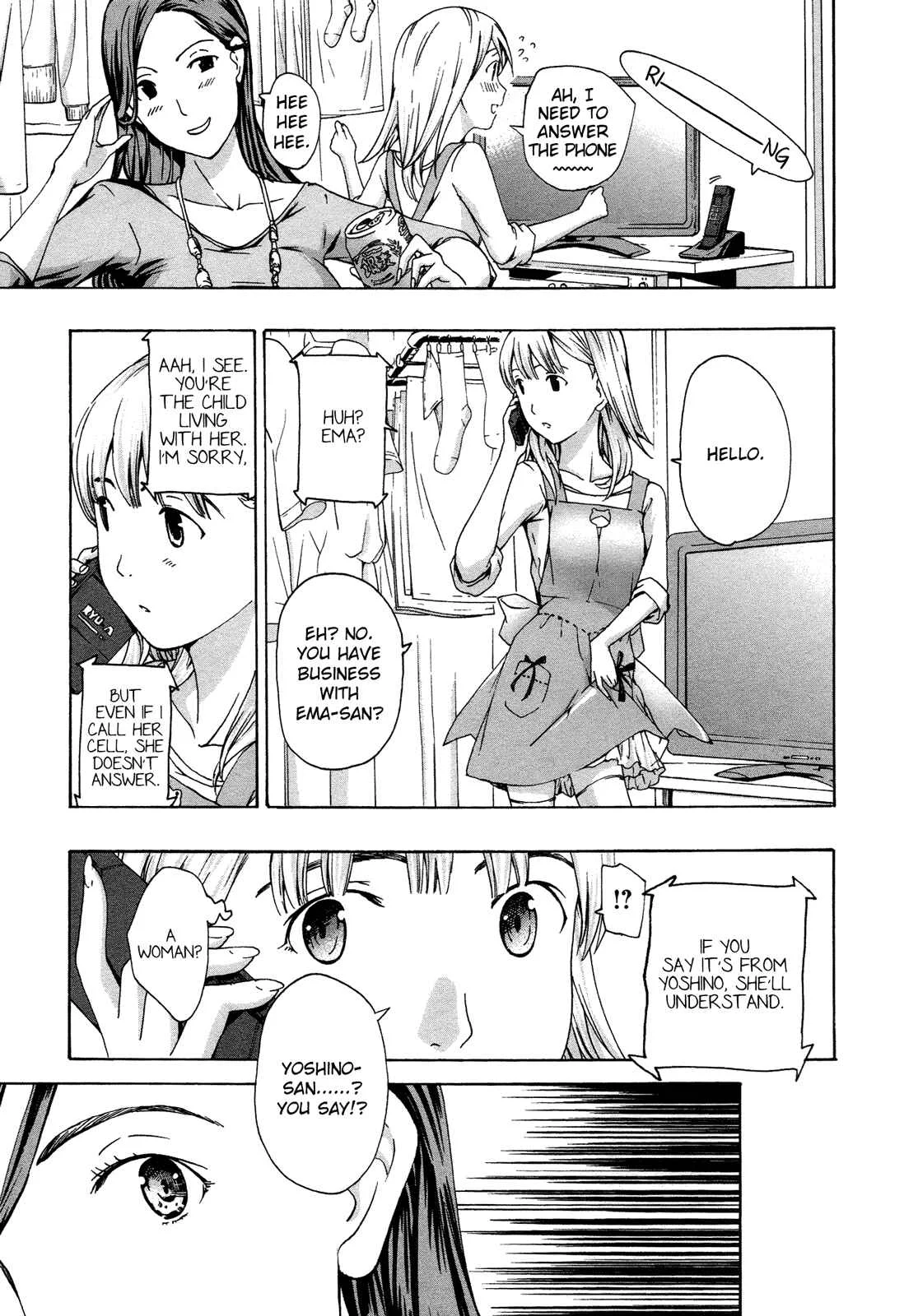 15-sai Chapter 5 - Page 26