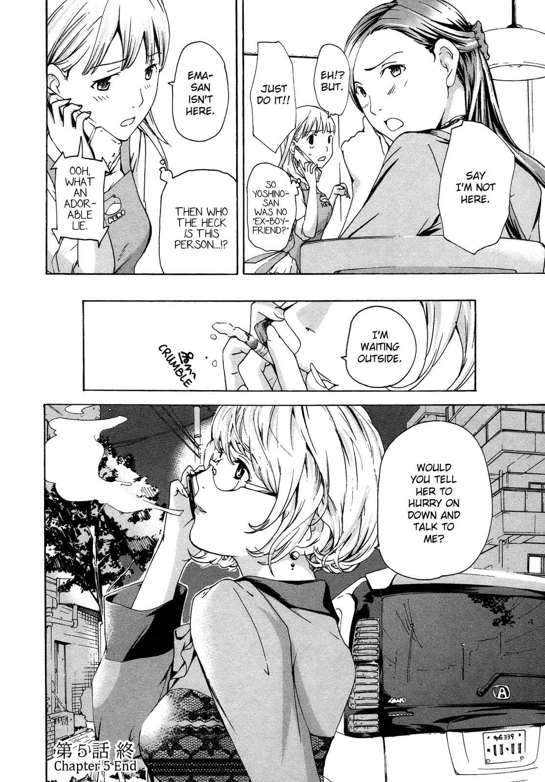 15-sai Chapter 5 - Page 27