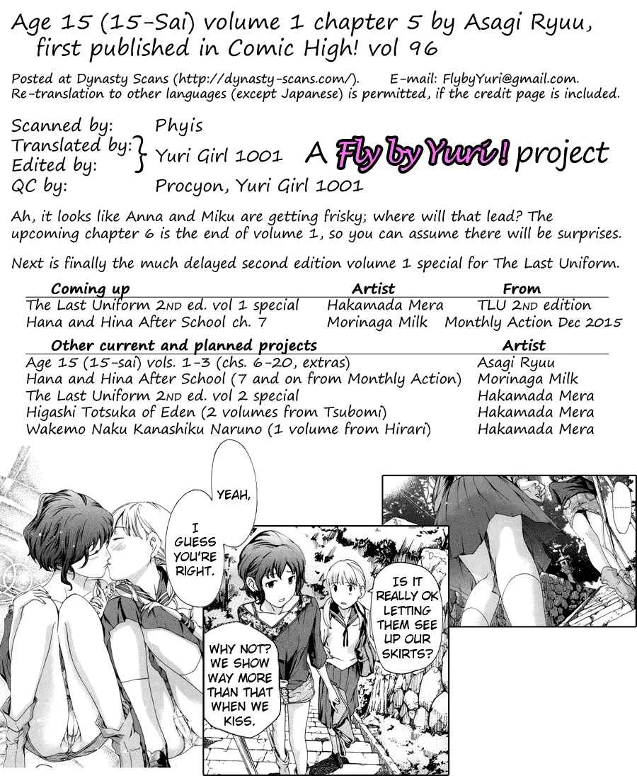 15-sai Chapter 5 - Page 28