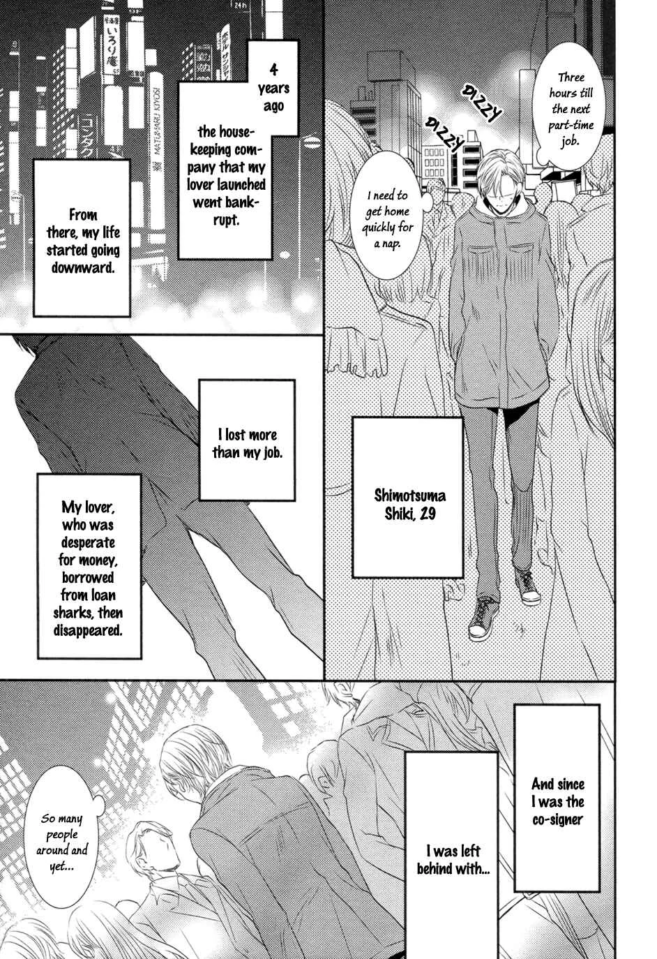1K no Ou-sama Chapter 1 - Page 8