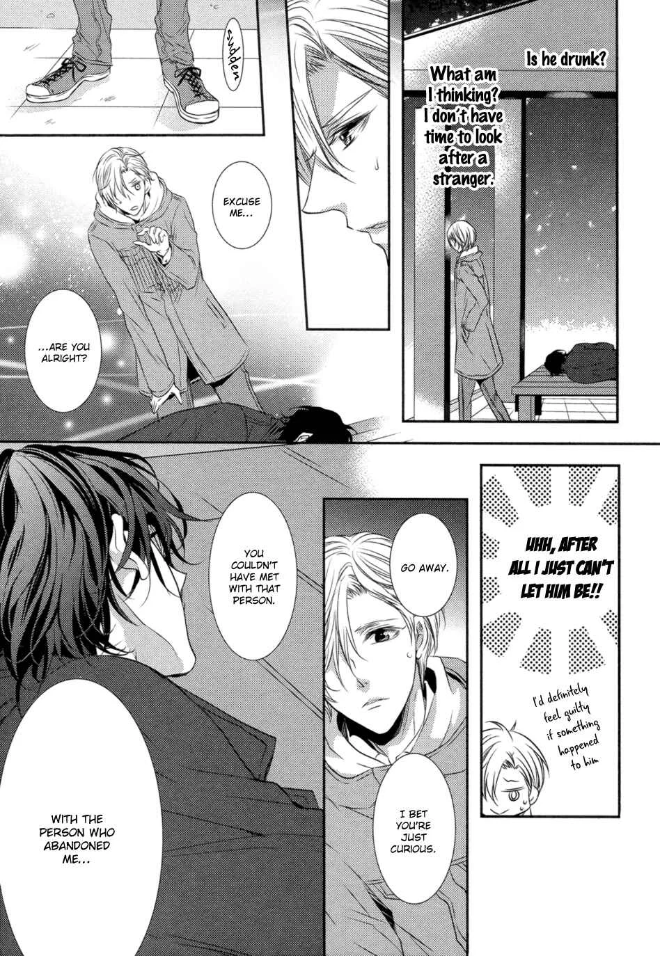 1K no Ou-sama Chapter 1 - Page 10