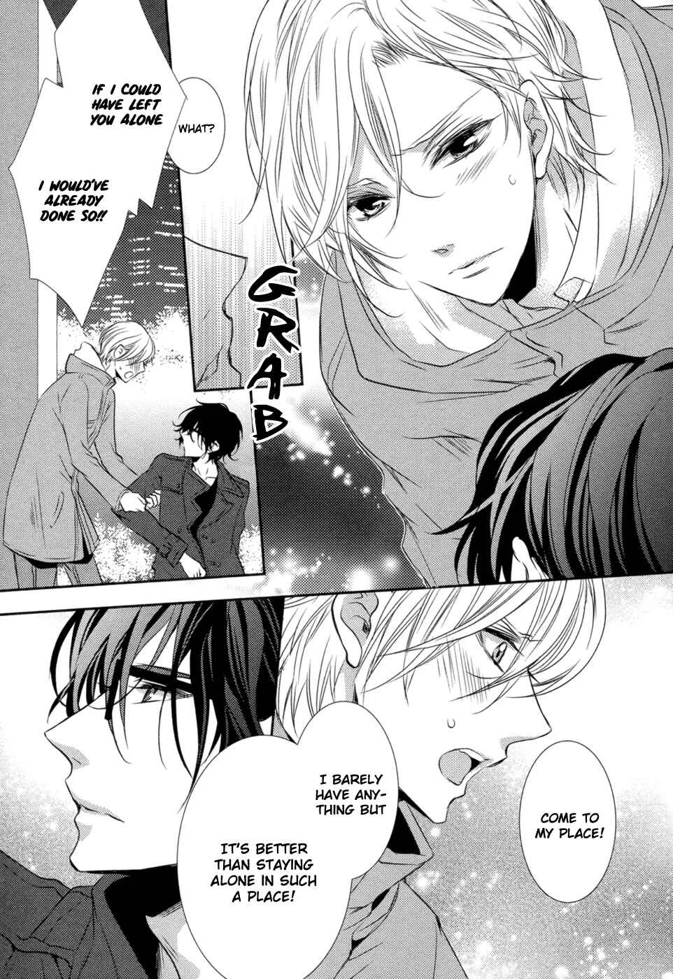 1K no Ou-sama Chapter 1 - Page 12