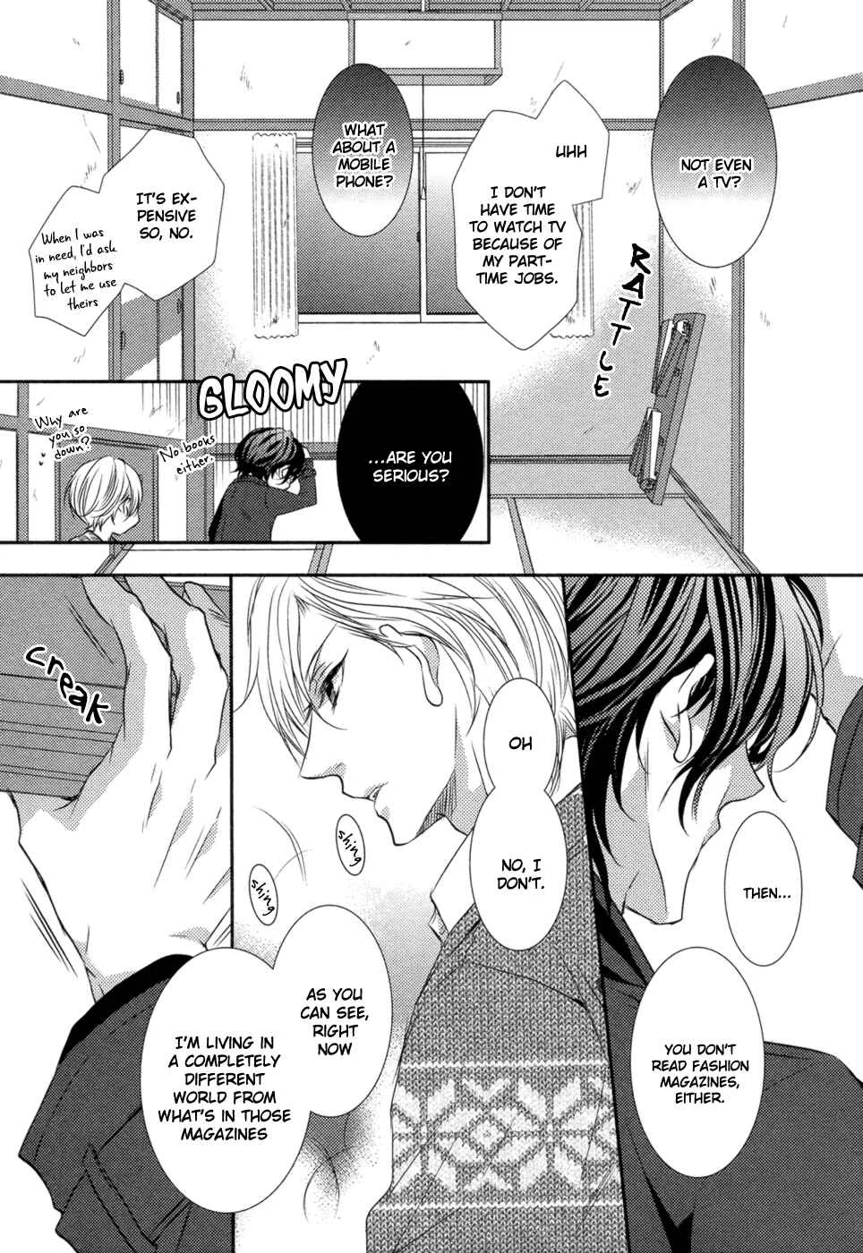 1K no Ou-sama Chapter 1 - Page 14