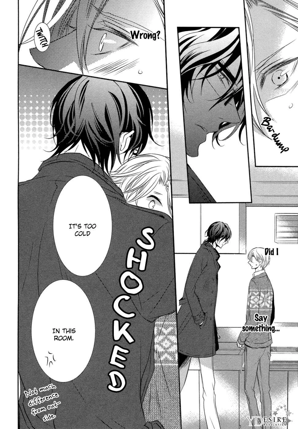 1K no Ou-sama Chapter 1 - Page 15