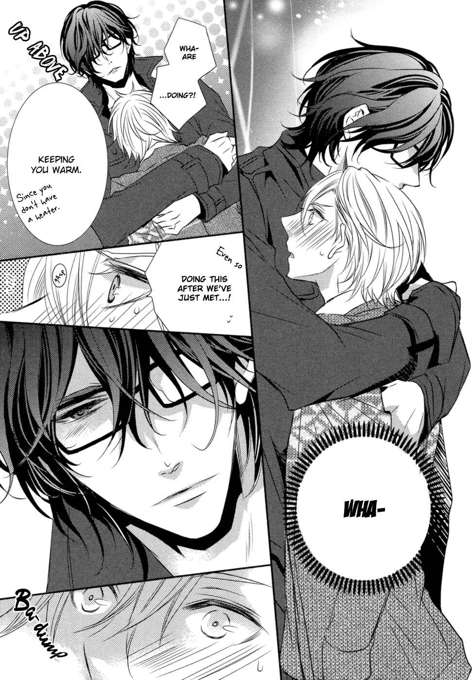 1K no Ou-sama Chapter 1 - Page 16