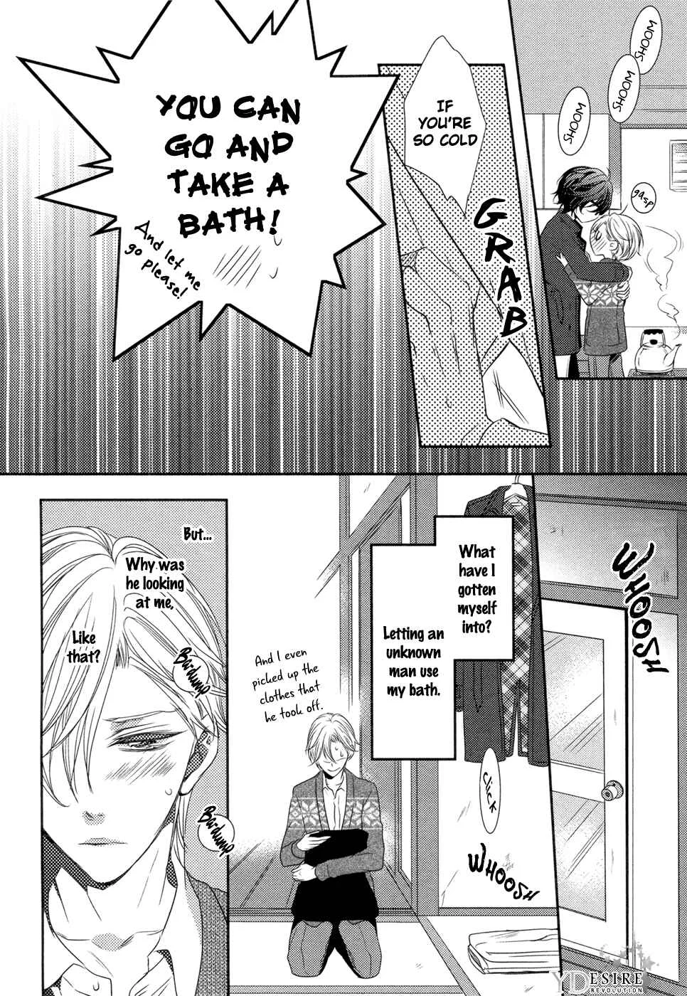 1K no Ou-sama Chapter 1 - Page 17