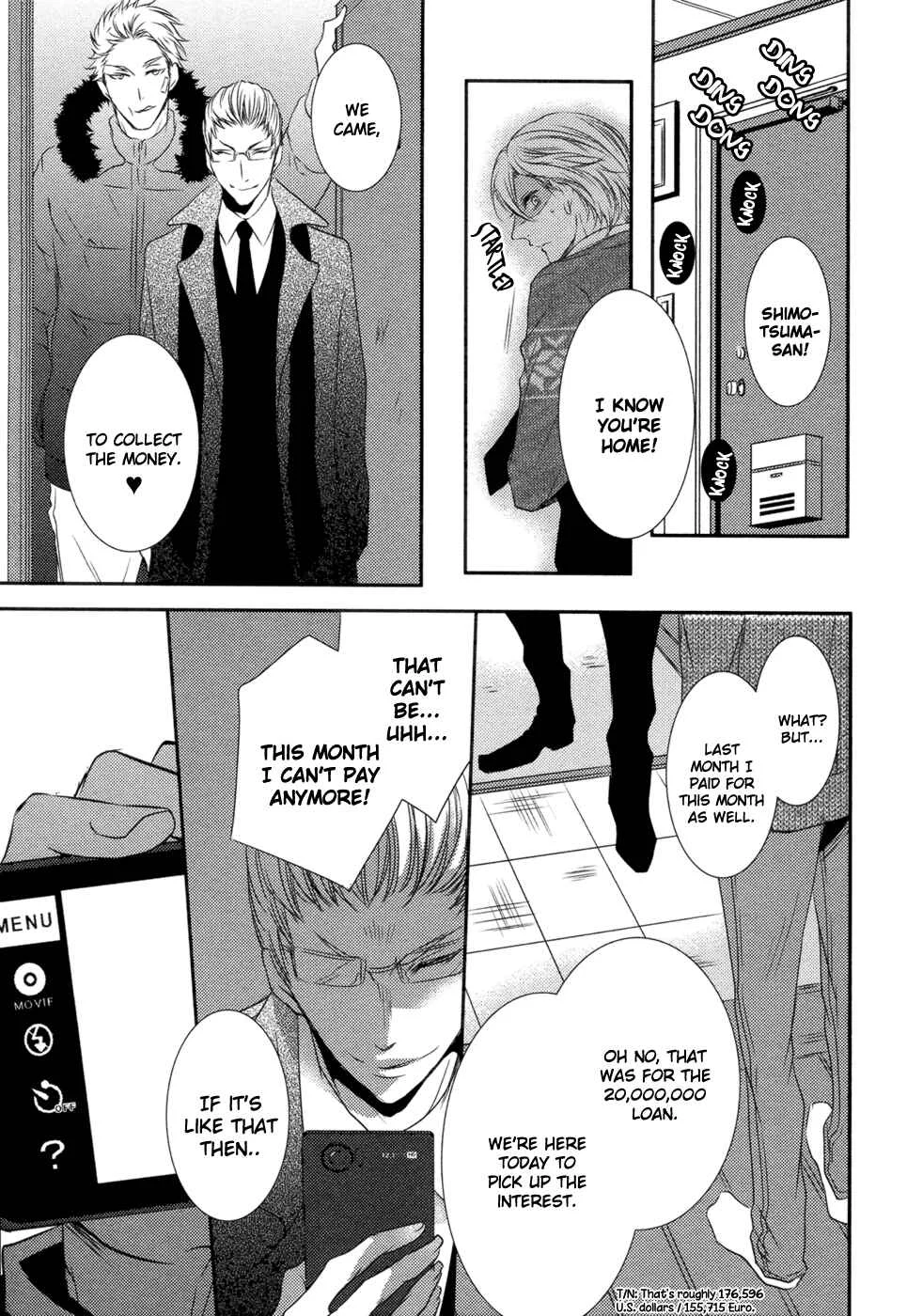 1K no Ou-sama Chapter 1 - Page 18