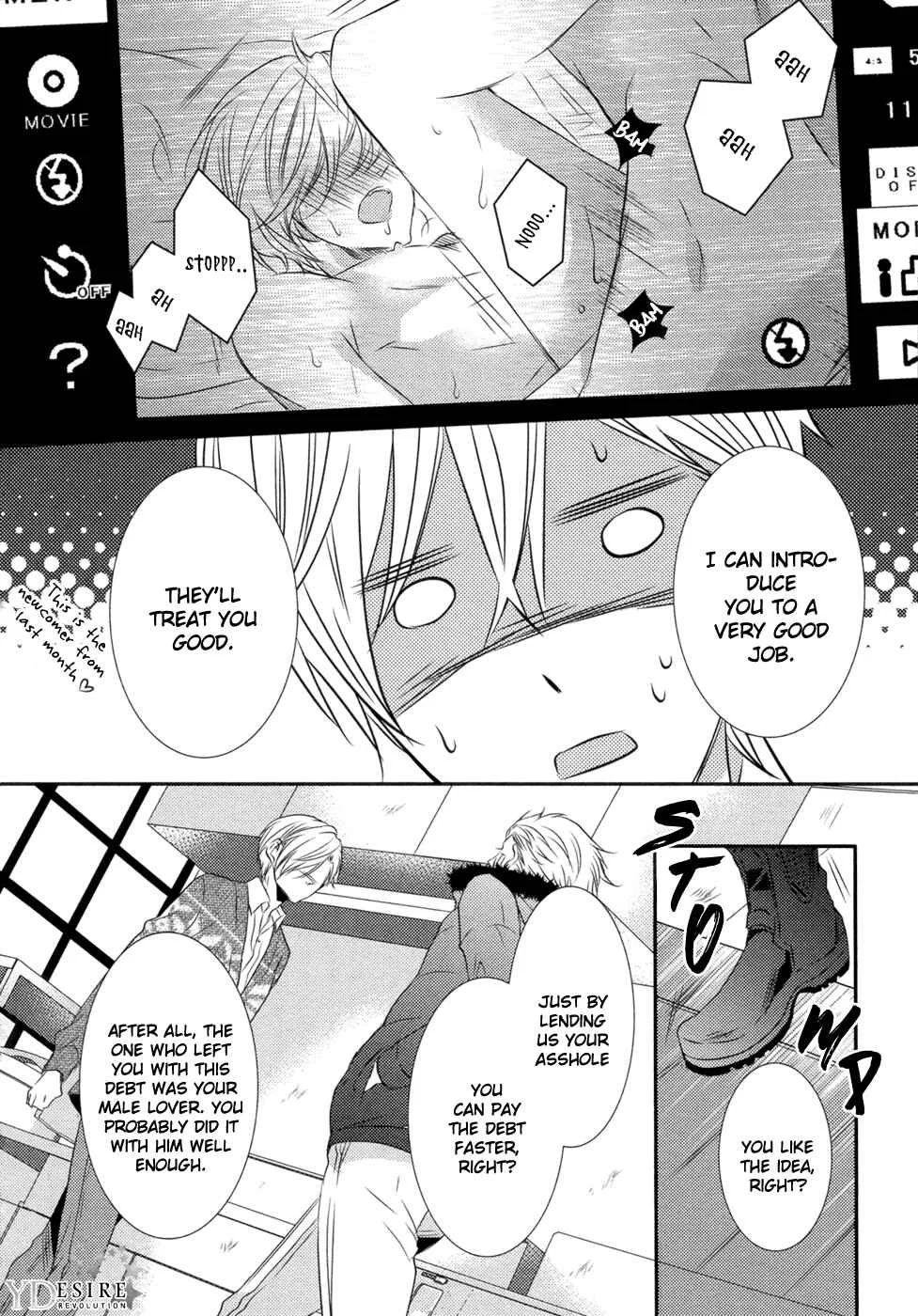1K no Ou-sama Chapter 1 - Page 19