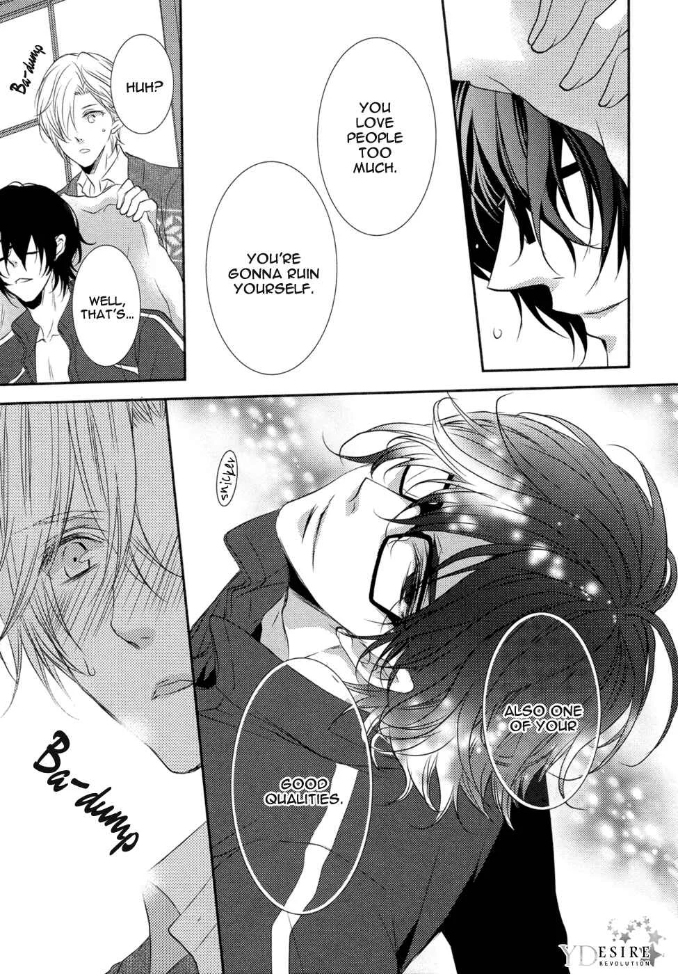 1K no Ou-sama Chapter 1 - Page 24