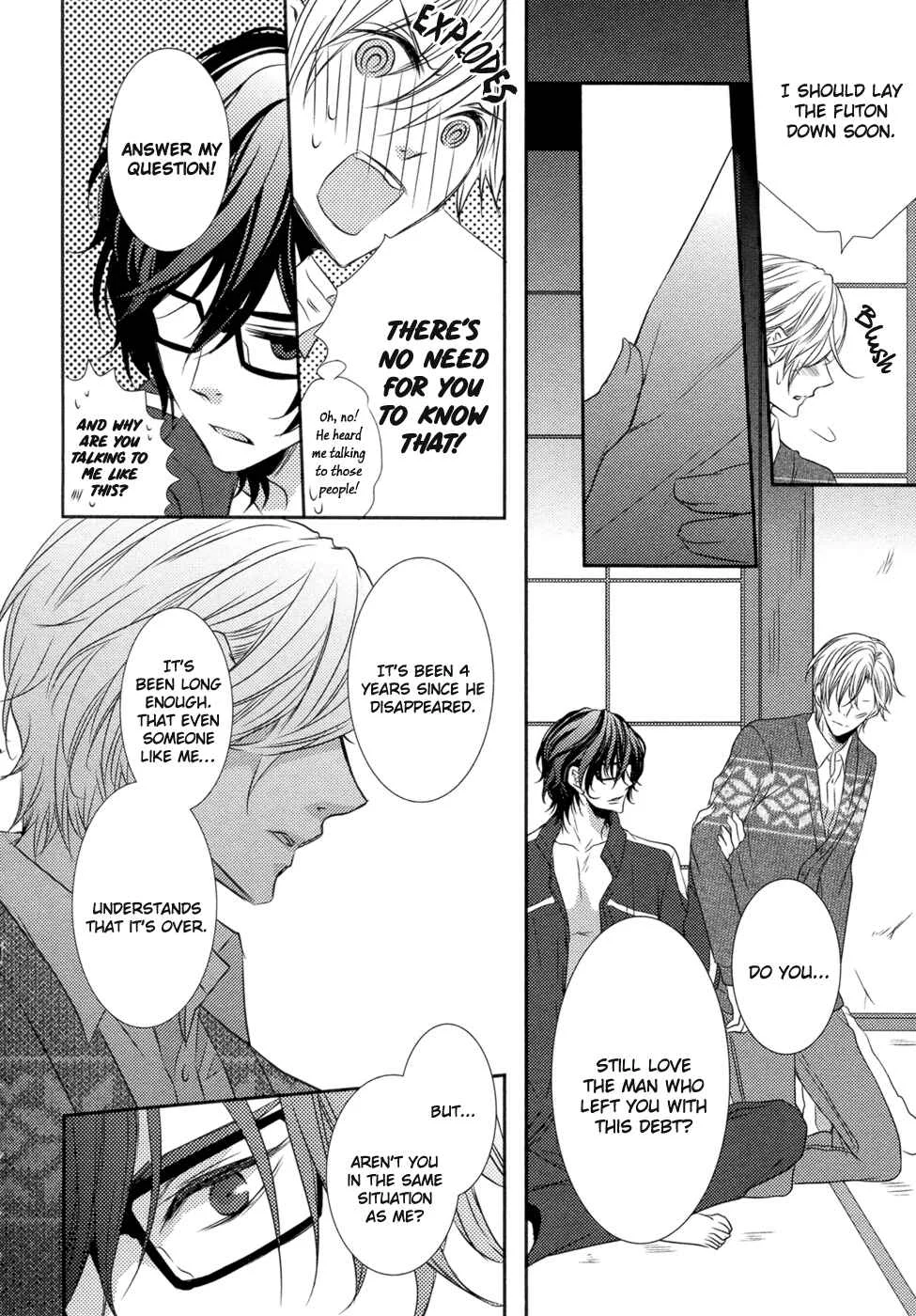 1K no Ou-sama Chapter 1 - Page 25