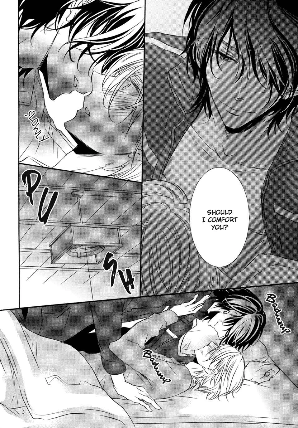 1K no Ou-sama Chapter 1 - Page 27