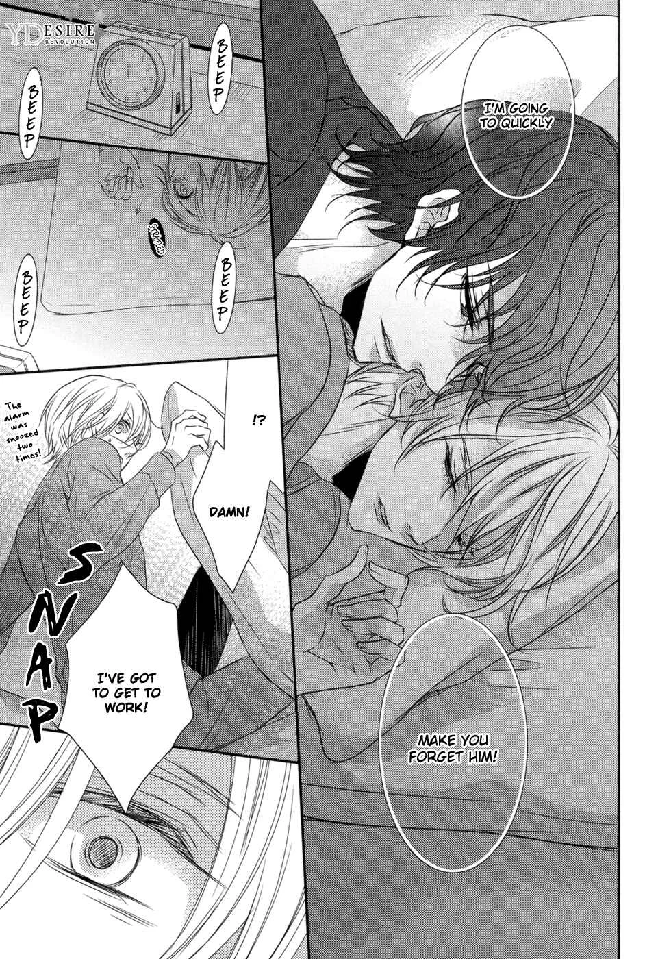 1K no Ou-sama Chapter 1 - Page 30
