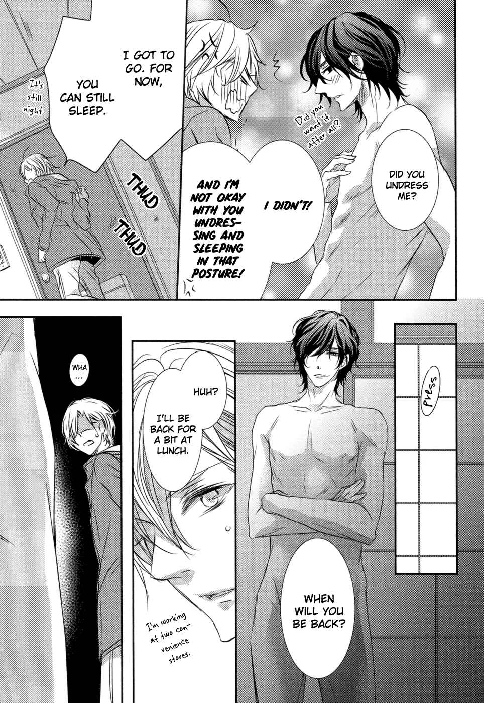 1K no Ou-sama Chapter 1 - Page 32