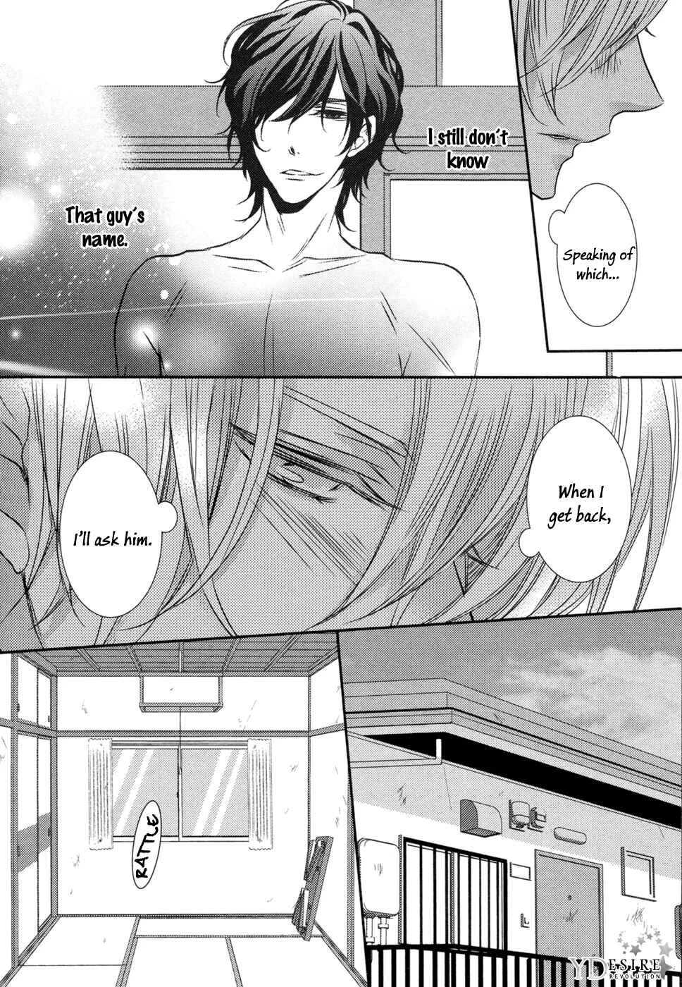 1K no Ou-sama Chapter 1 - Page 35
