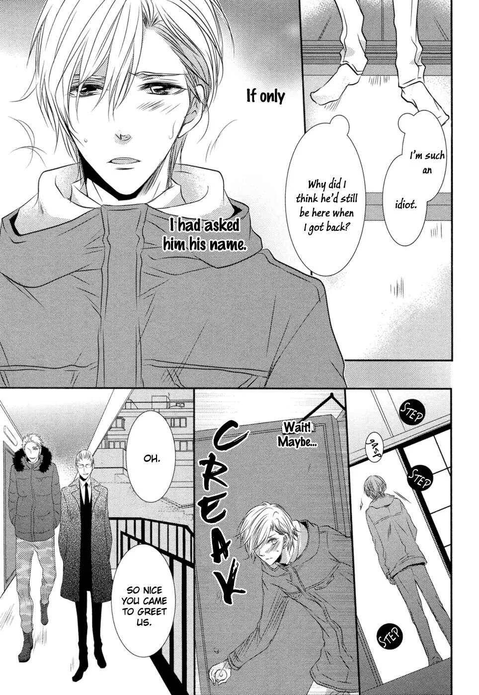 1K no Ou-sama Chapter 1 - Page 36