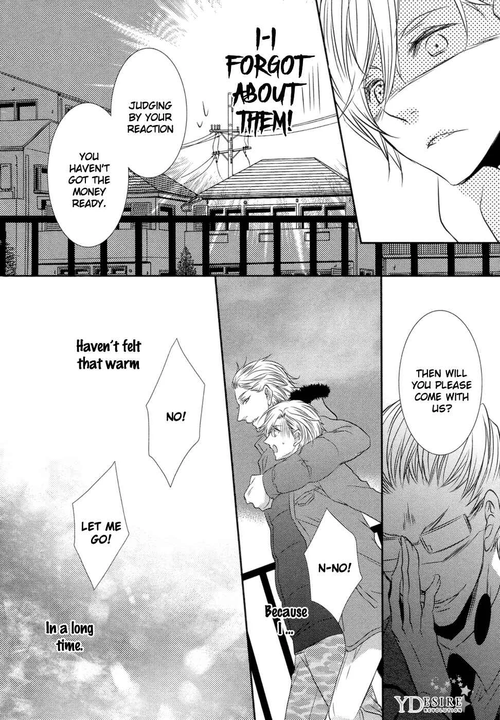 1K no Ou-sama Chapter 1 - Page 37
