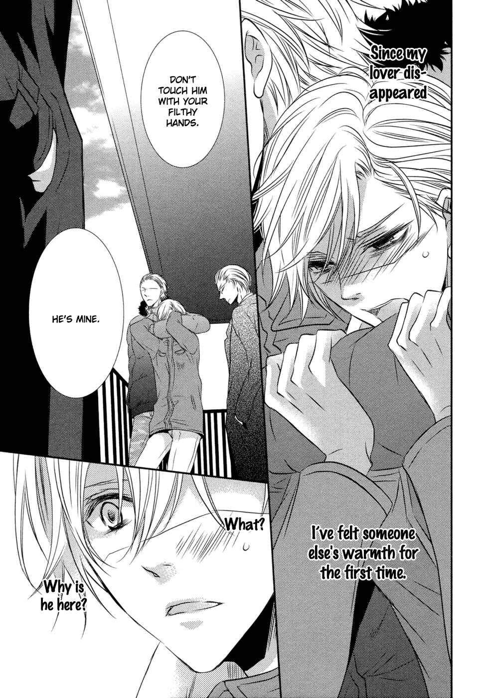 1K no Ou-sama Chapter 1 - Page 38