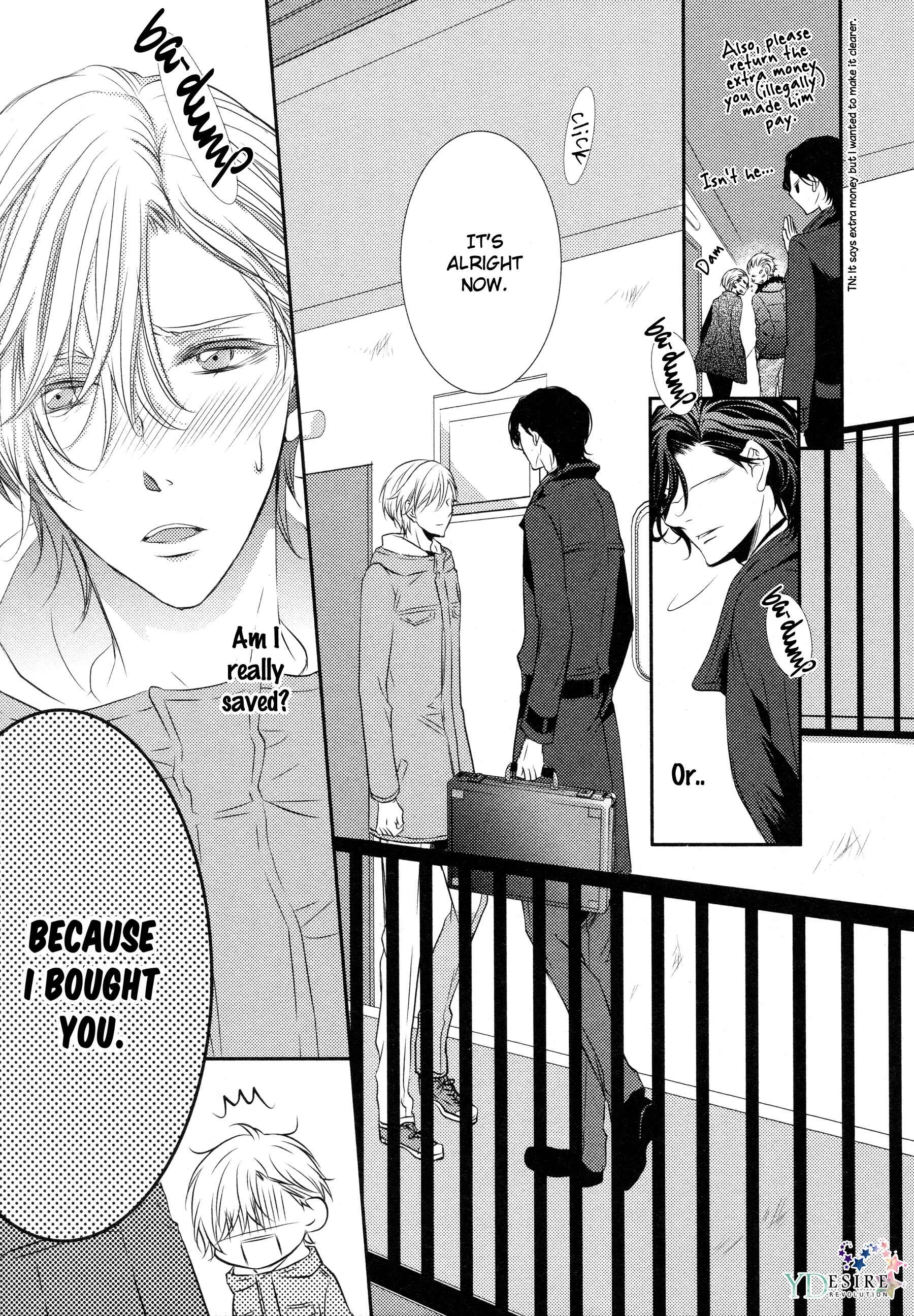 1K no Ou-sama Chapter 2 - Page 2