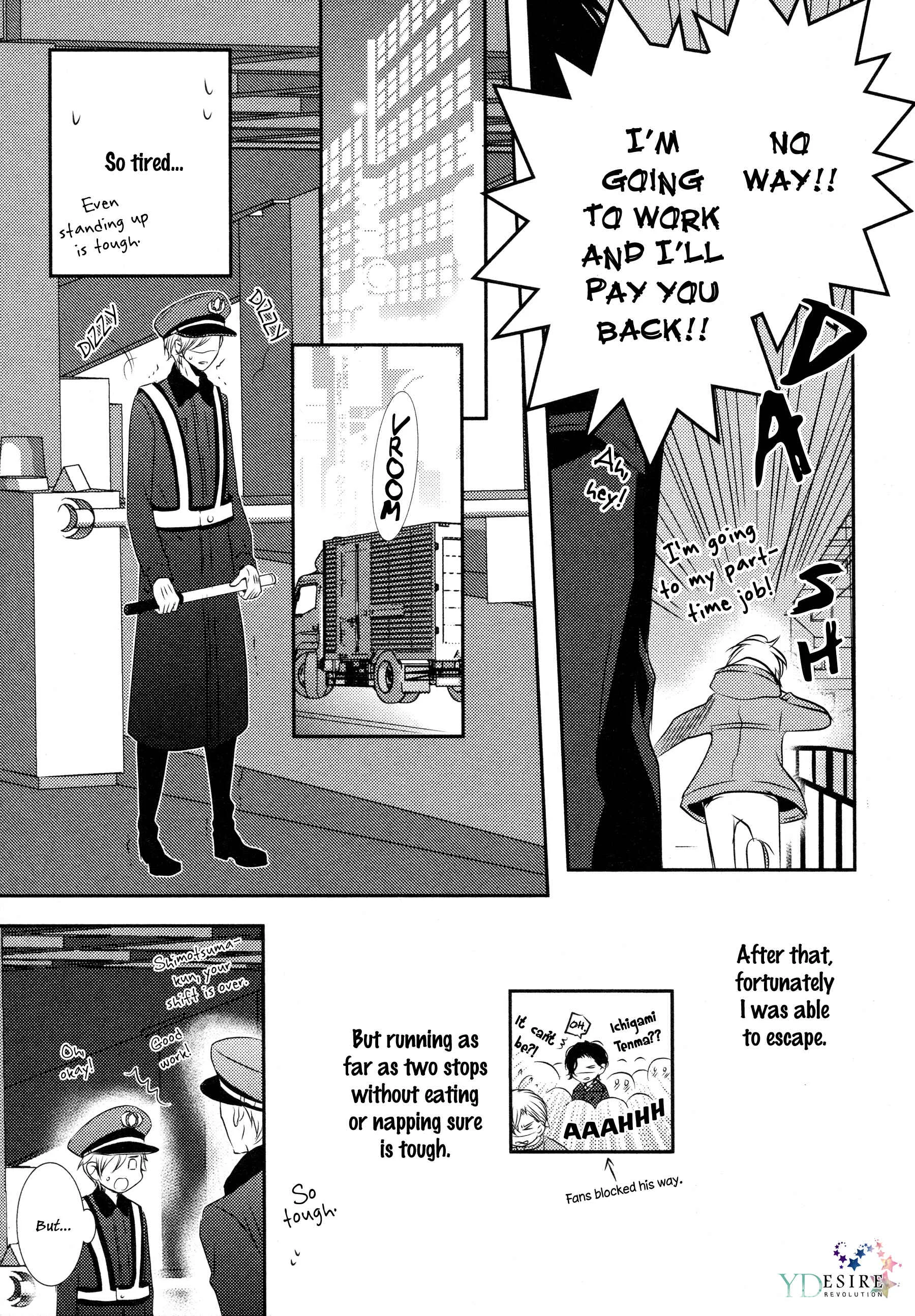 1K no Ou-sama Chapter 2 - Page 4