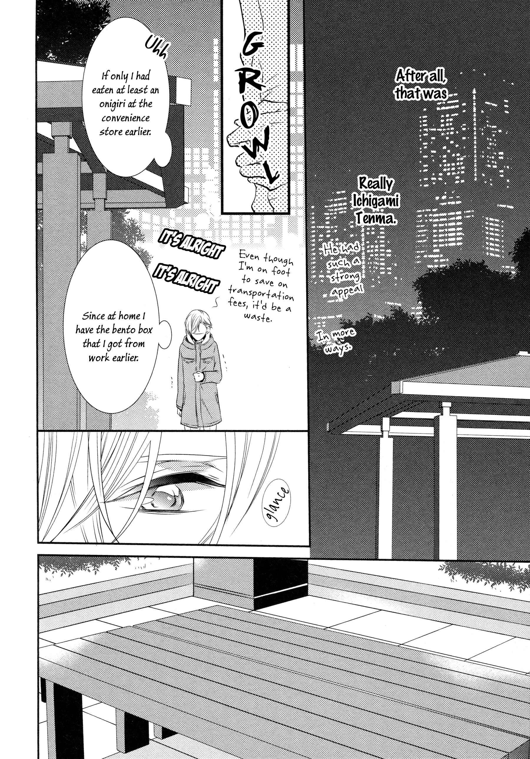 1K no Ou-sama Chapter 2 - Page 5