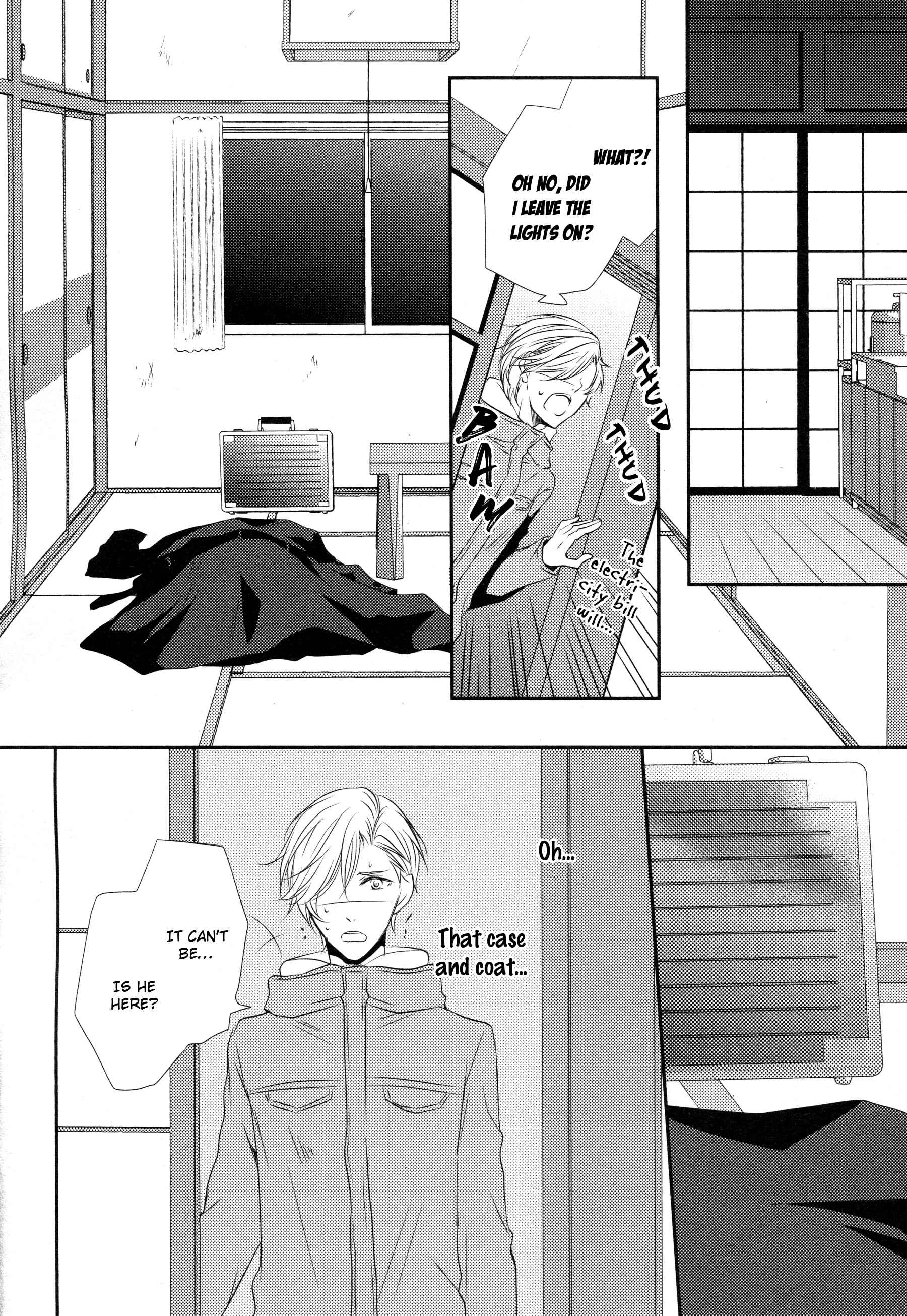 1K no Ou-sama Chapter 2 - Page 7