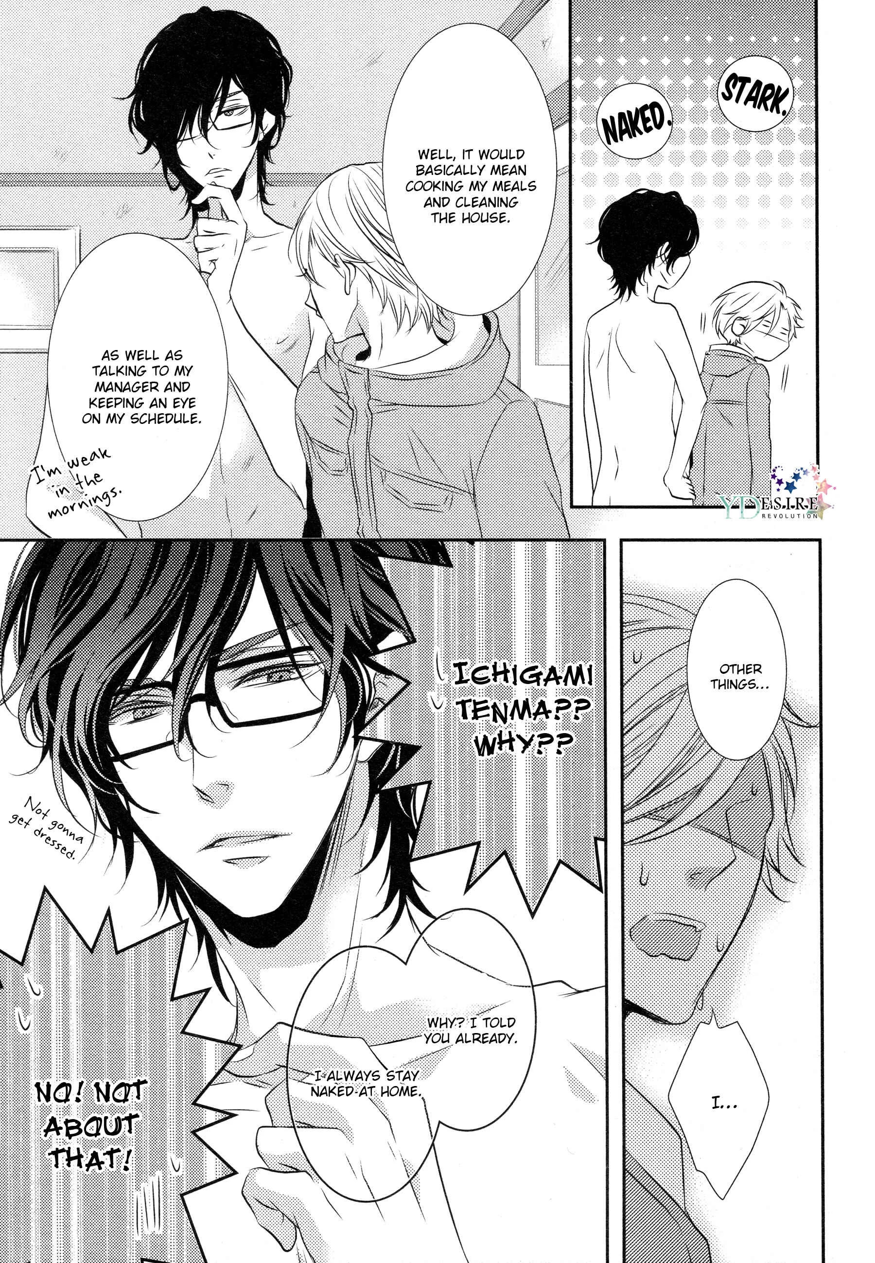1K no Ou-sama Chapter 2 - Page 10