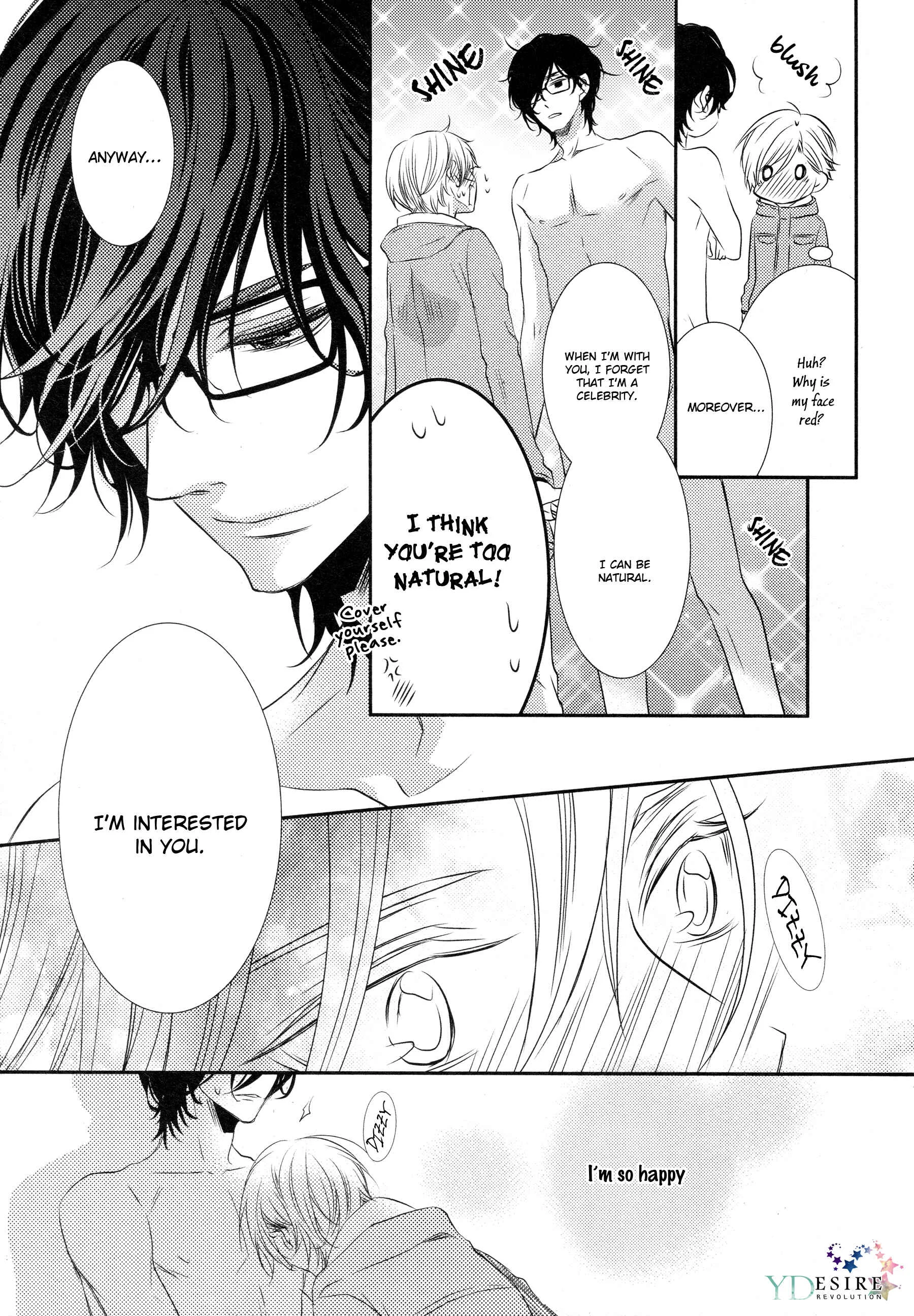 1K no Ou-sama Chapter 2 - Page 12