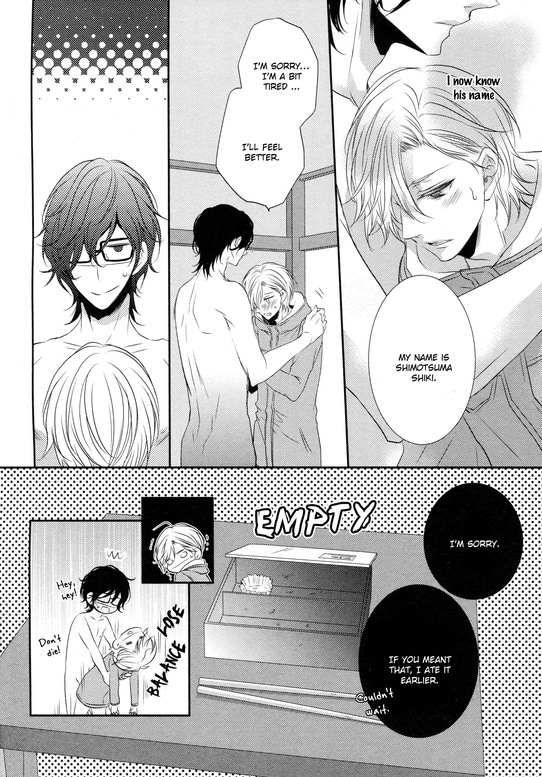 1K no Ou-sama Chapter 2 - Page 13