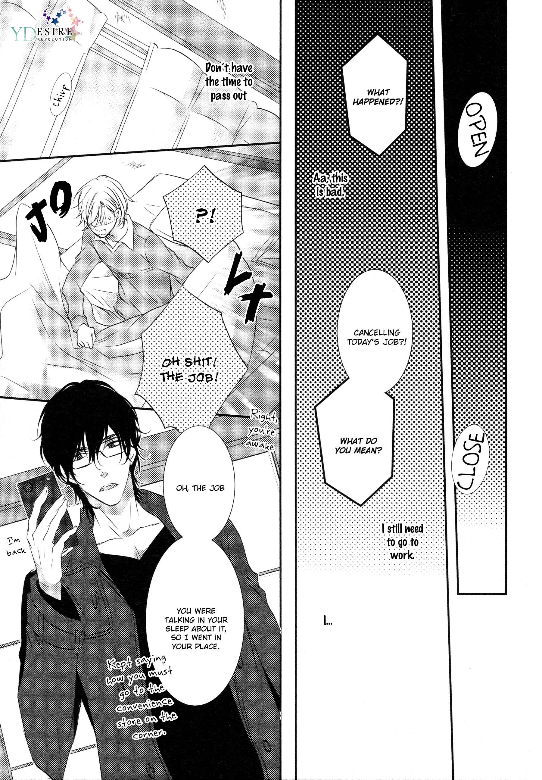 1K no Ou-sama Chapter 2 - Page 14