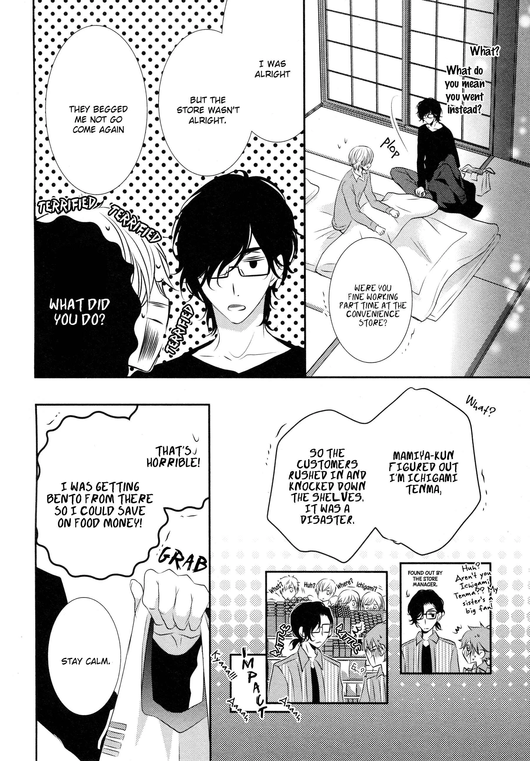 1K no Ou-sama Chapter 2 - Page 15