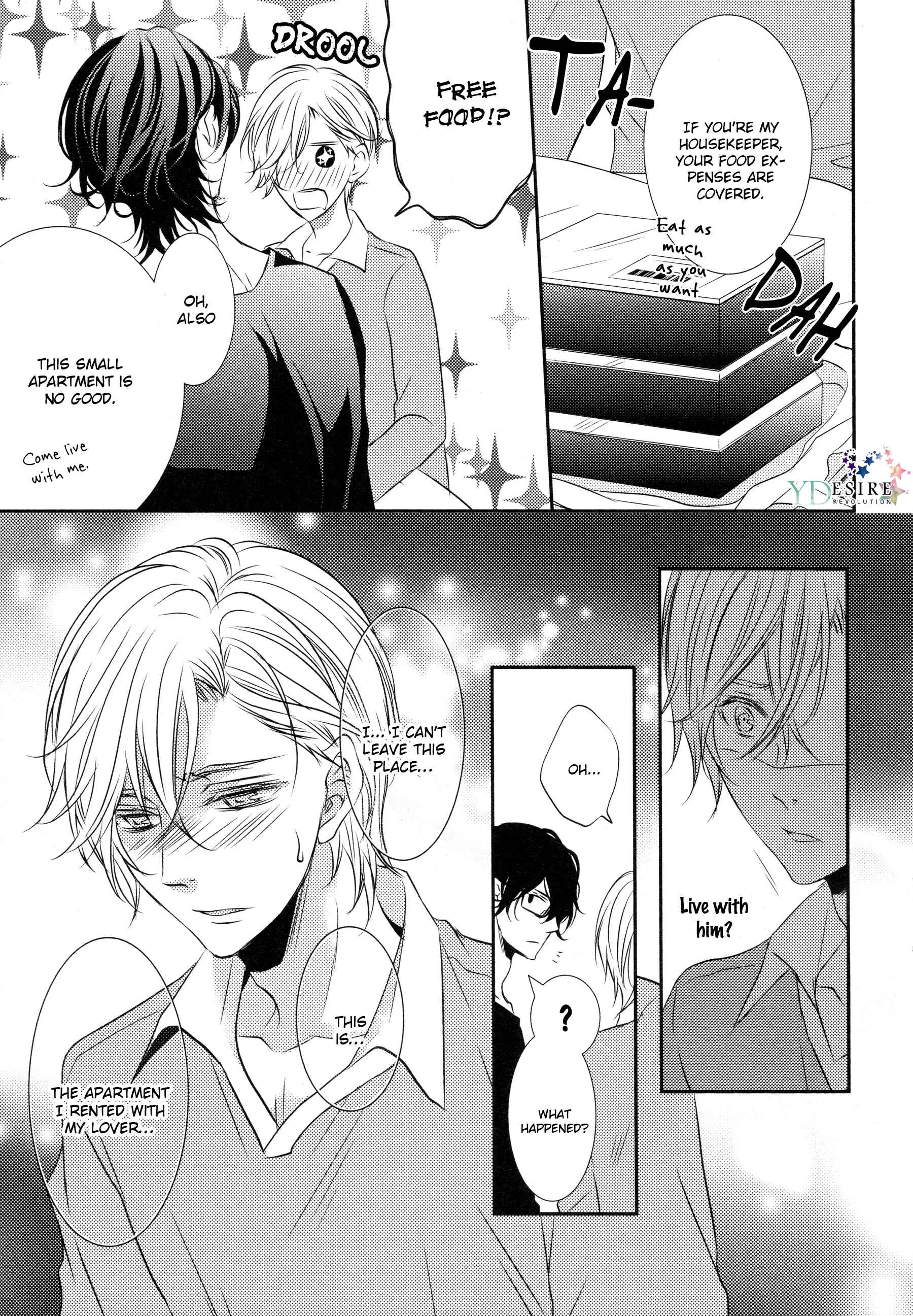 1K no Ou-sama Chapter 2 - Page 16