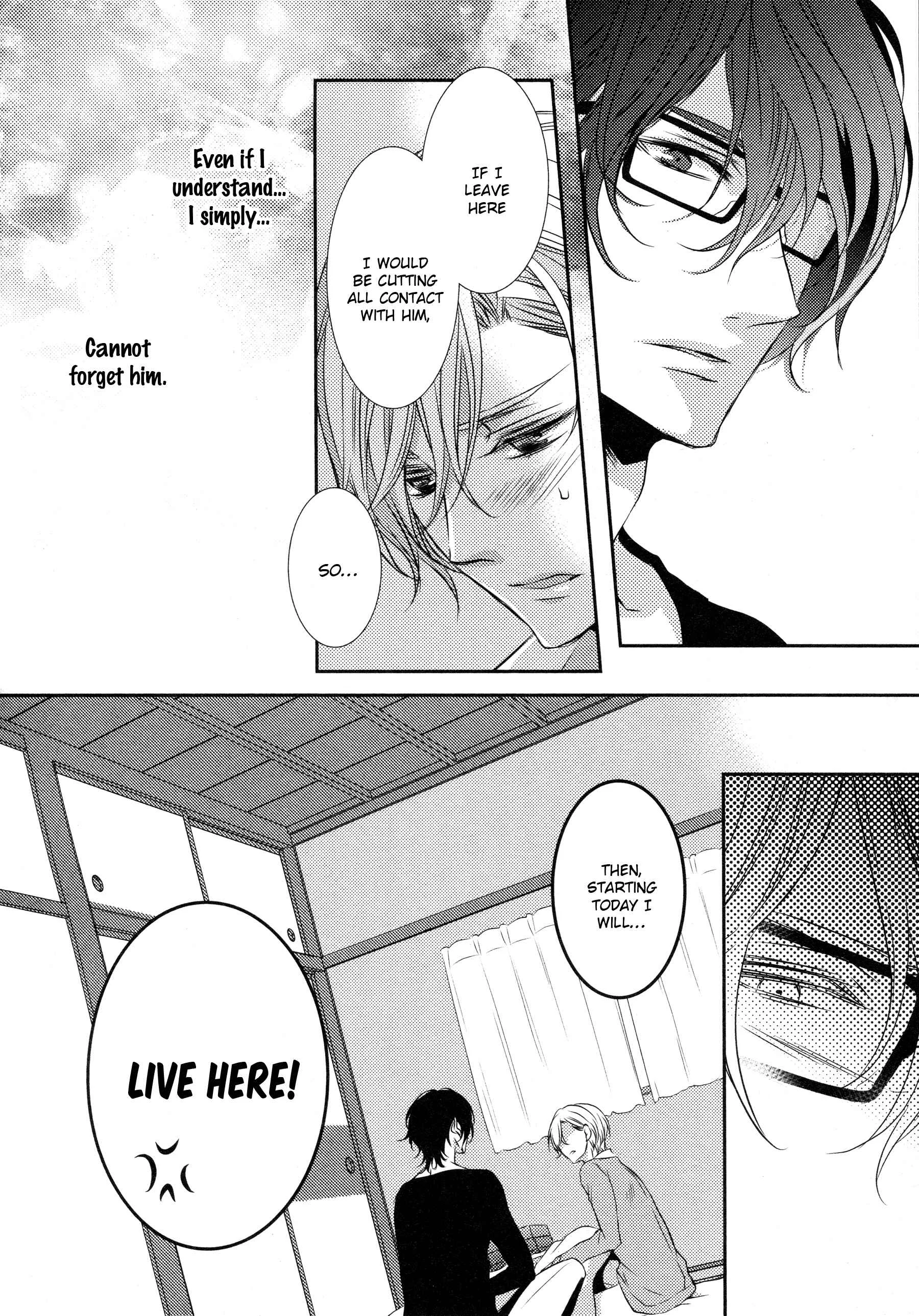 1K no Ou-sama Chapter 2 - Page 17