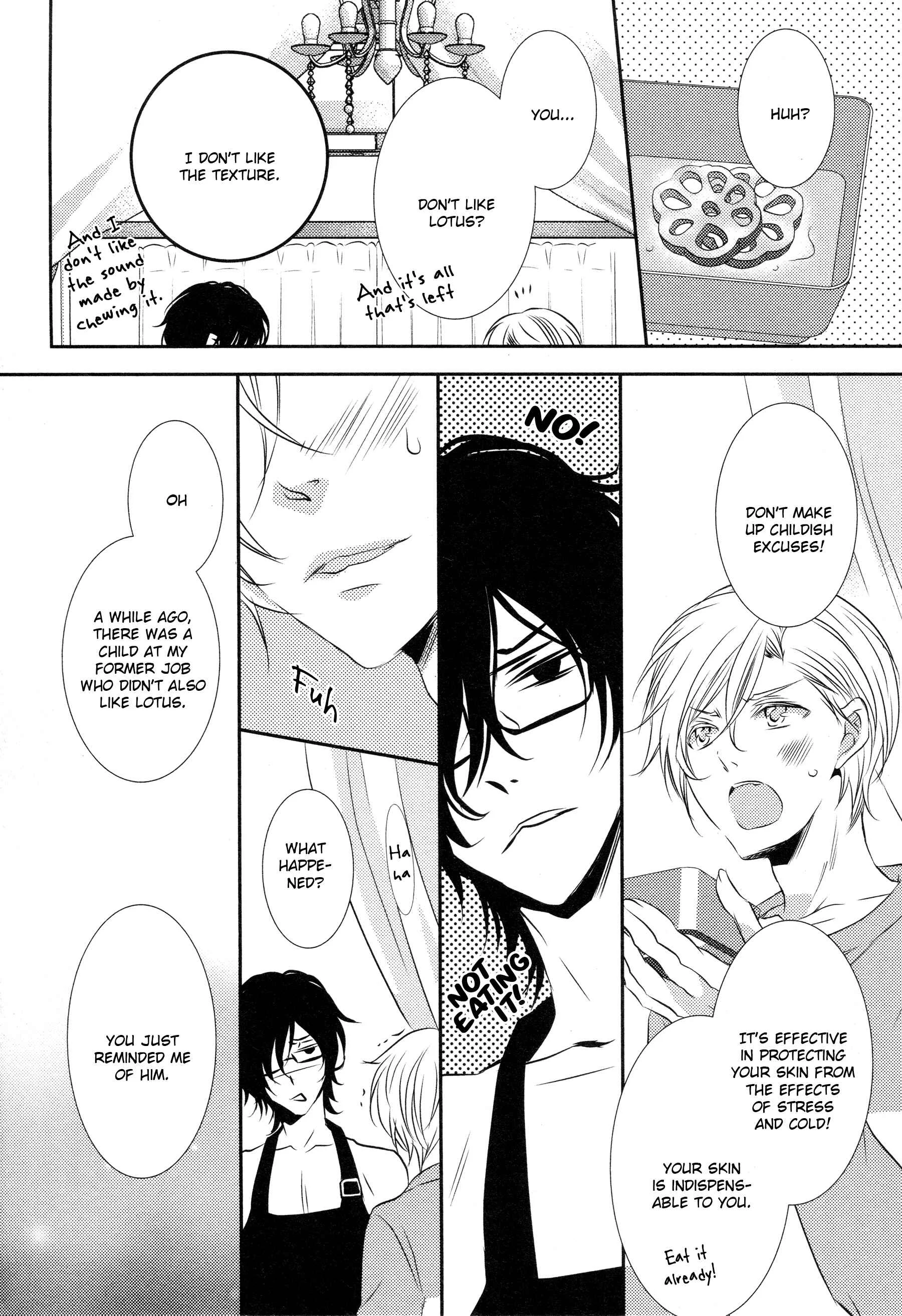1K no Ou-sama Chapter 2 - Page 21