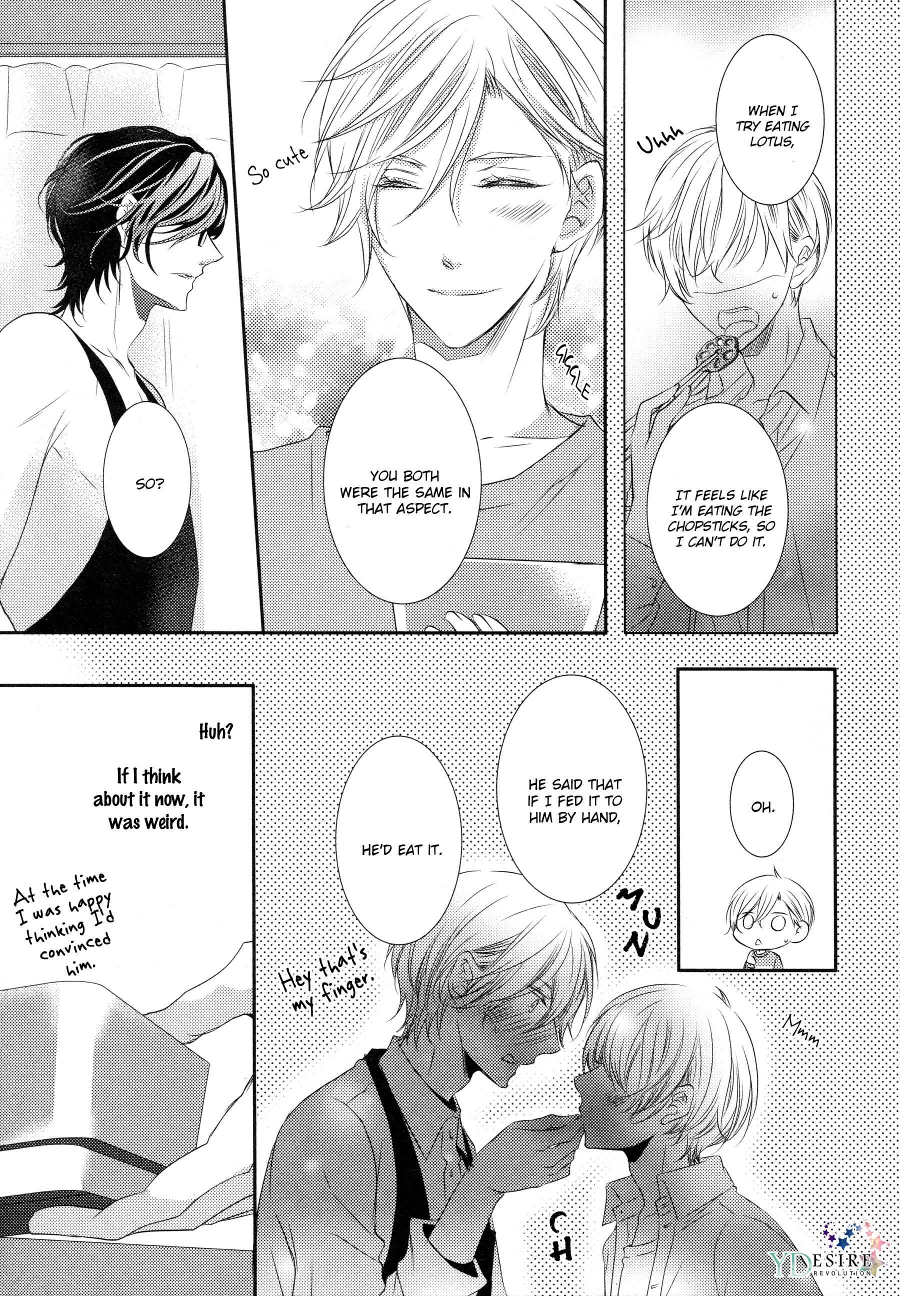1K no Ou-sama Chapter 2 - Page 22