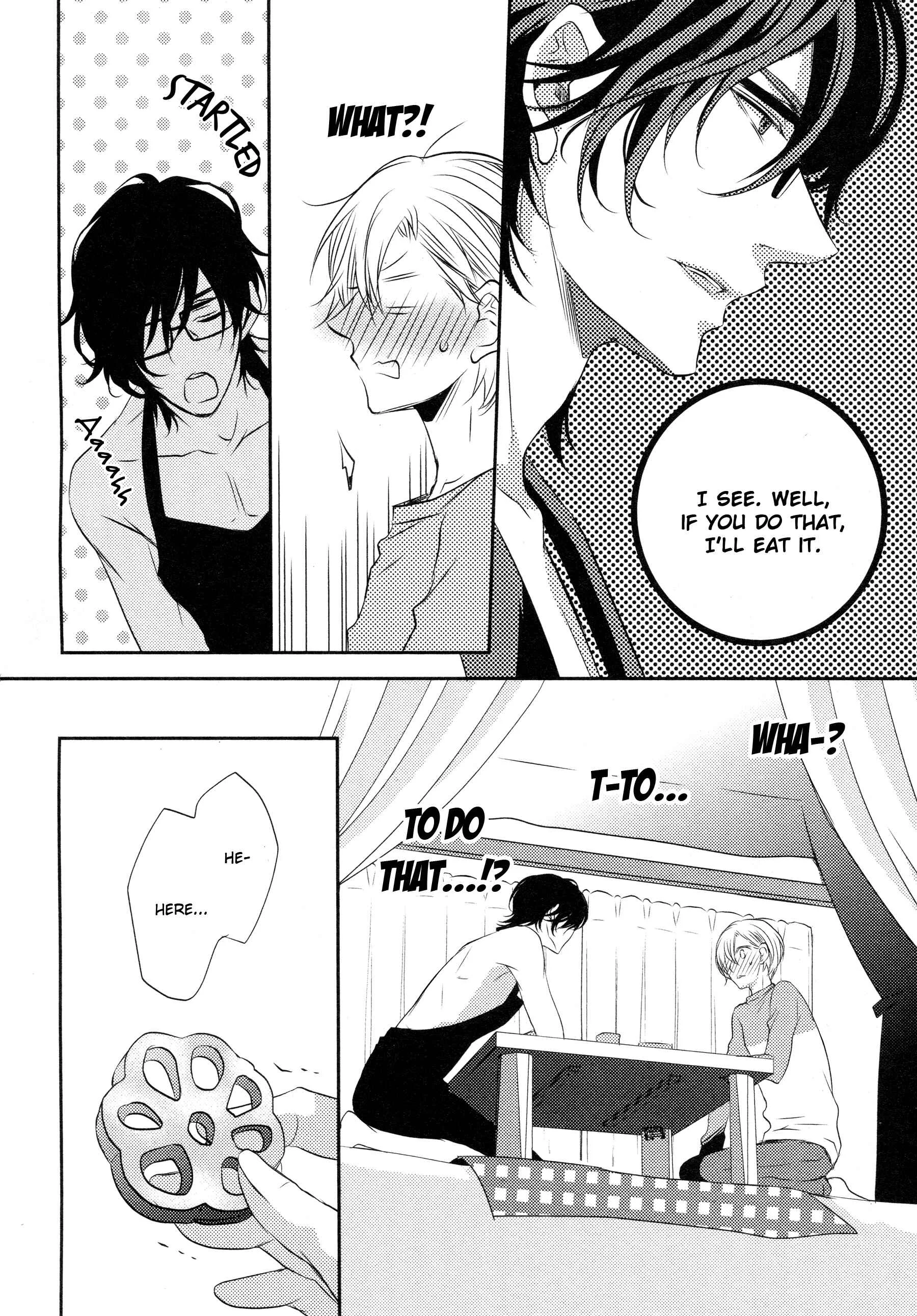 1K no Ou-sama Chapter 2 - Page 23