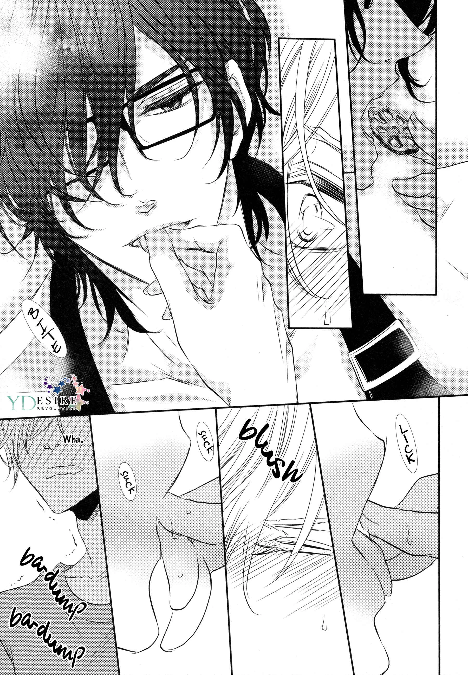 1K no Ou-sama Chapter 2 - Page 24