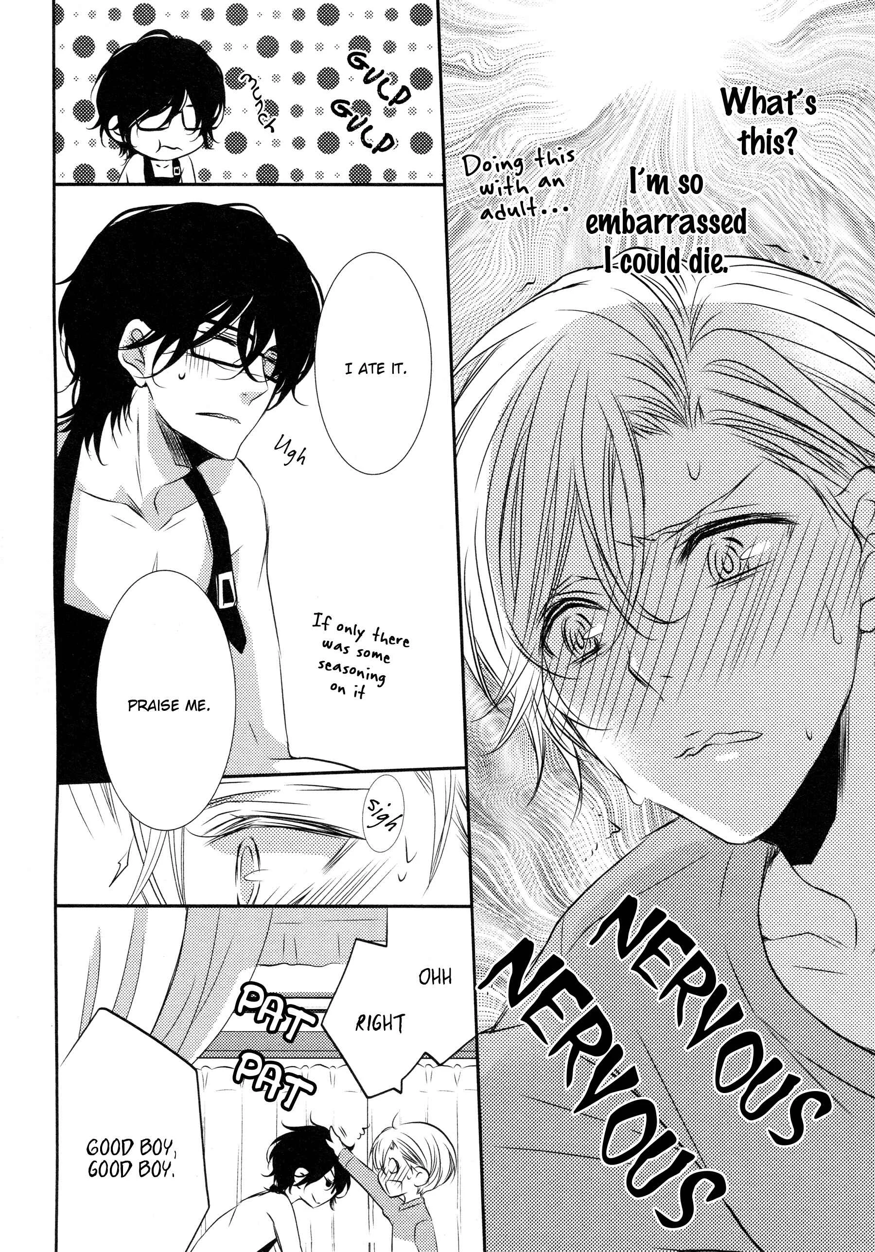 1K no Ou-sama Chapter 2 - Page 25