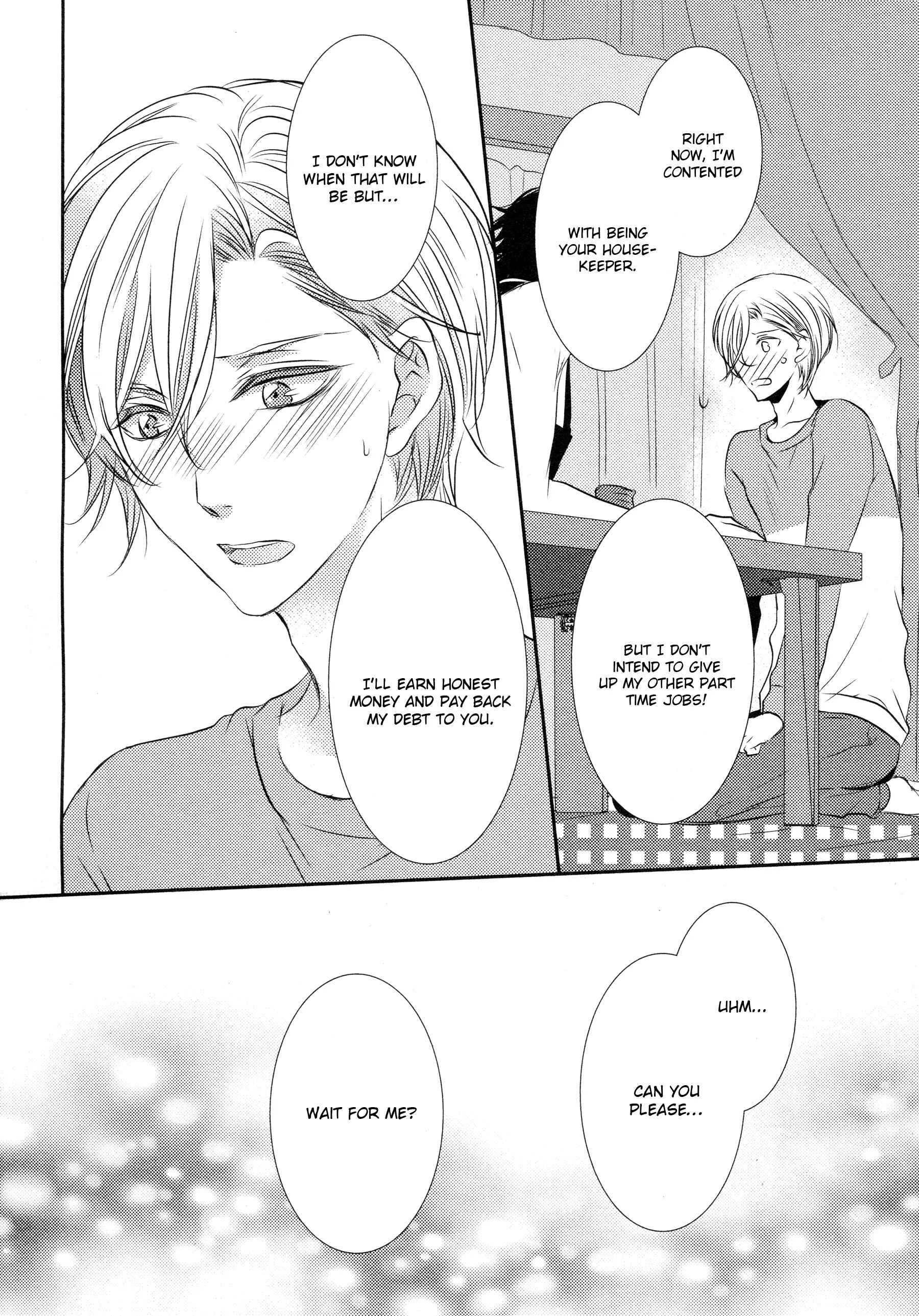 1K no Ou-sama Chapter 2 - Page 27