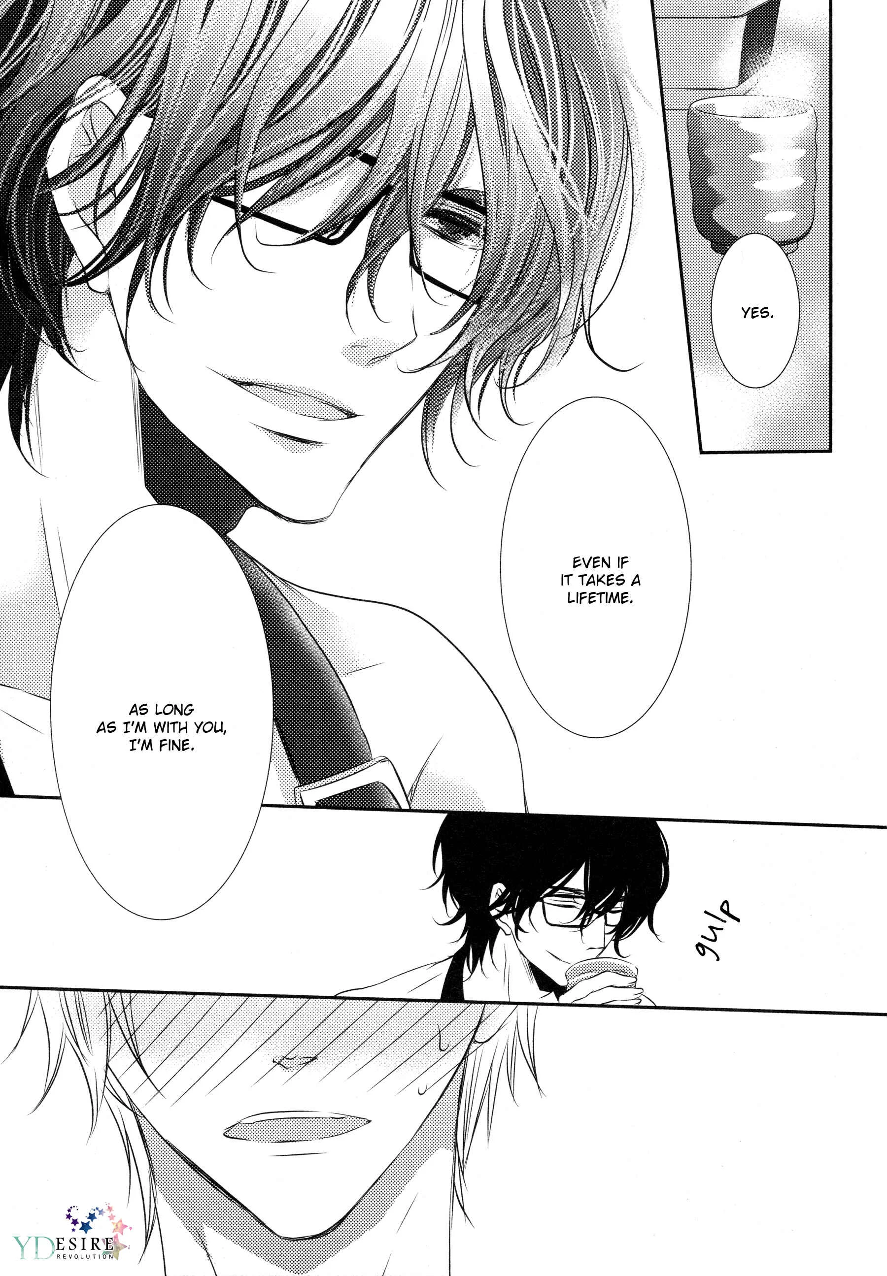 1K no Ou-sama Chapter 2 - Page 28
