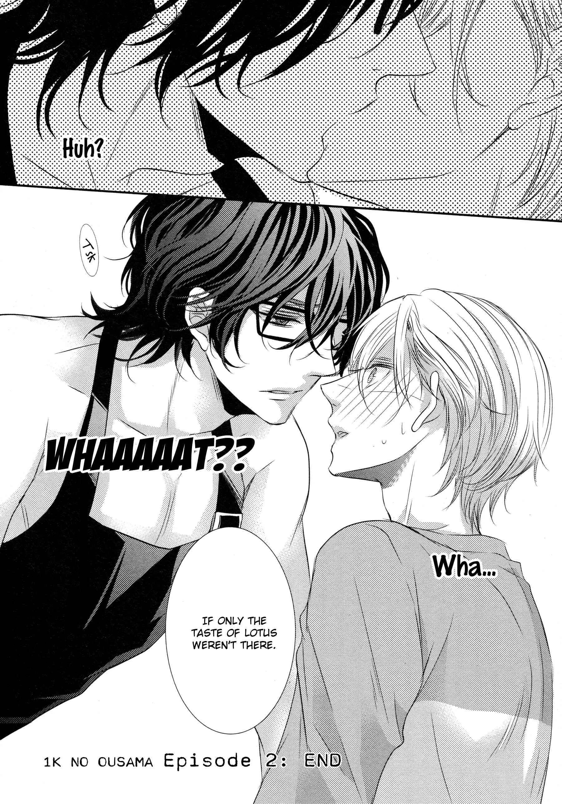 1K no Ou-sama Chapter 2 - Page 31
