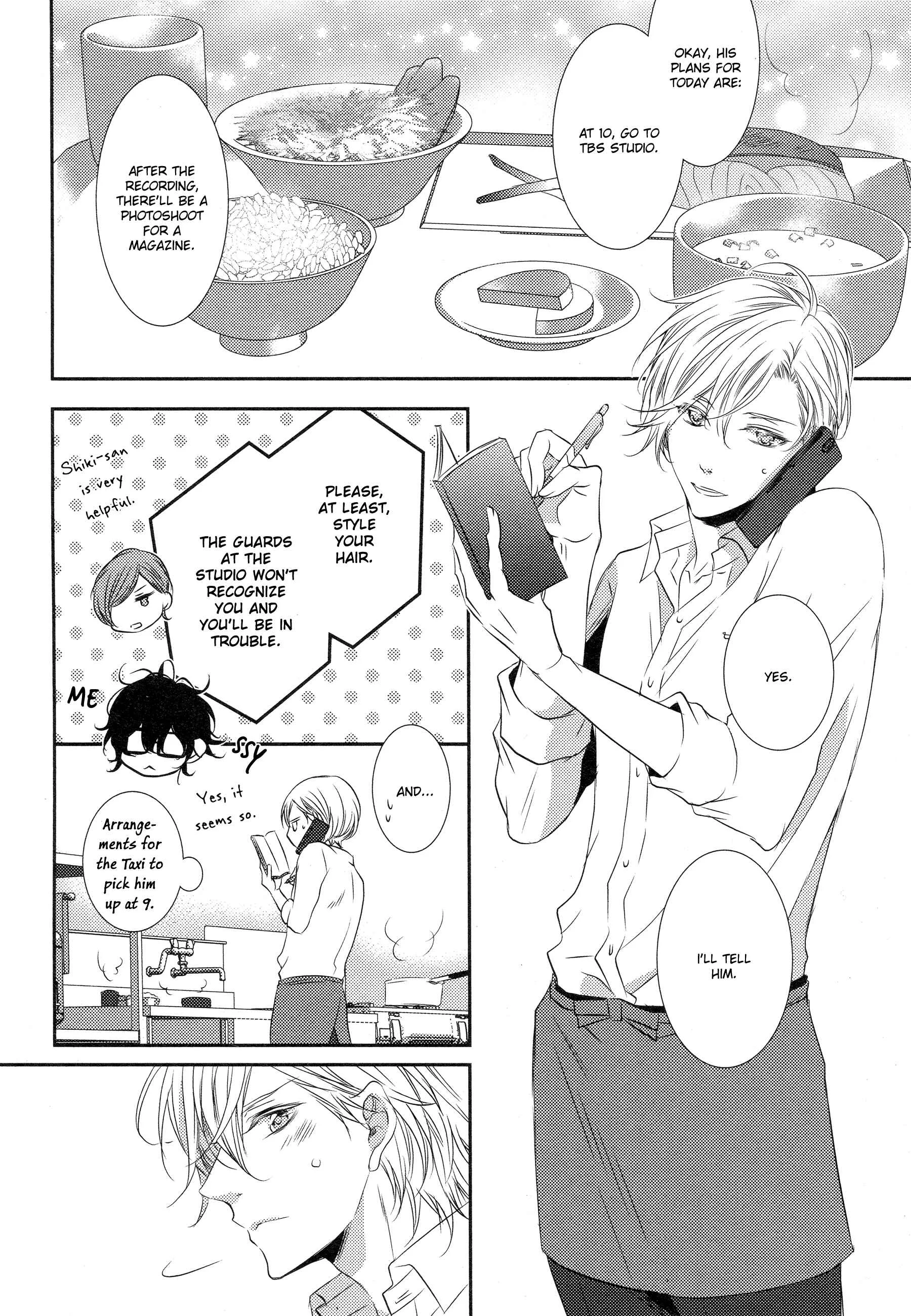 1K no Ou-sama Chapter 3 - Page 2
