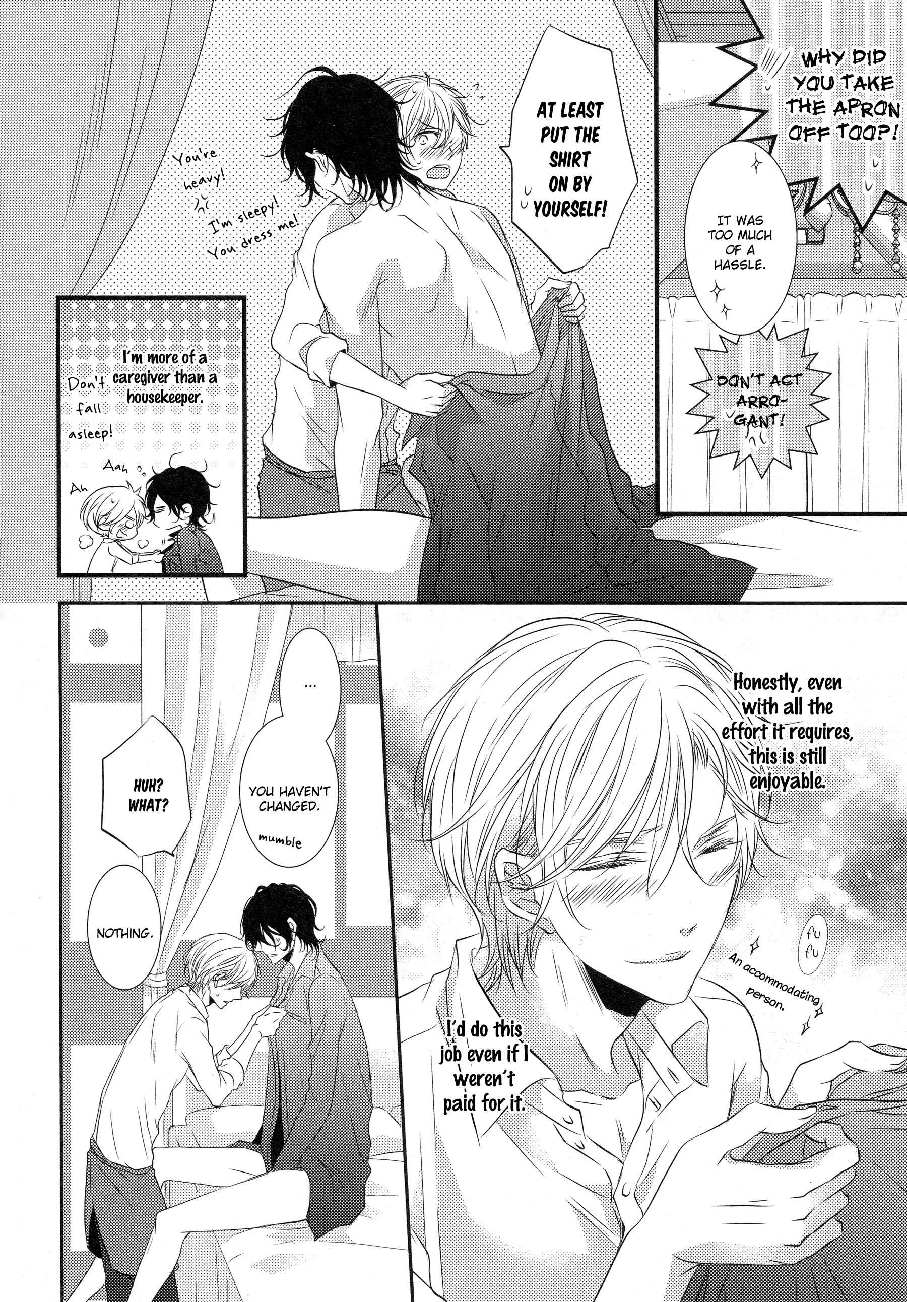 1K no Ou-sama Chapter 3 - Page 4
