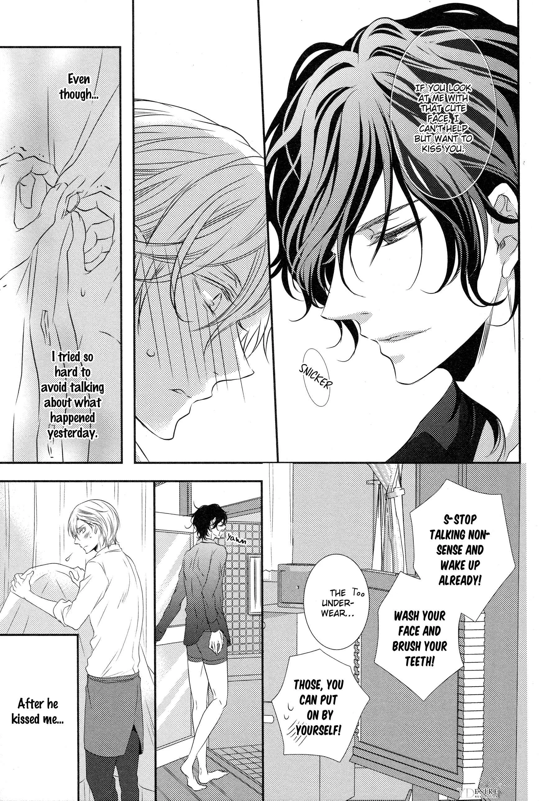 1K no Ou-sama Chapter 3 - Page 5
