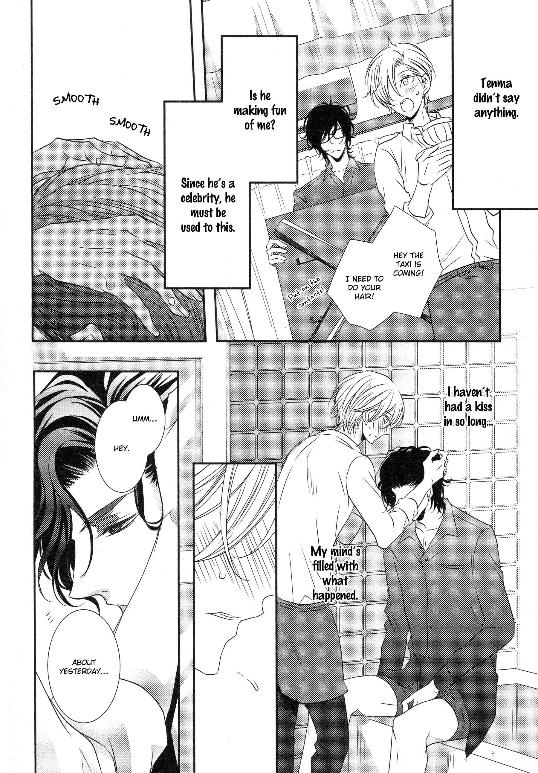 1K no Ou-sama Chapter 3 - Page 6